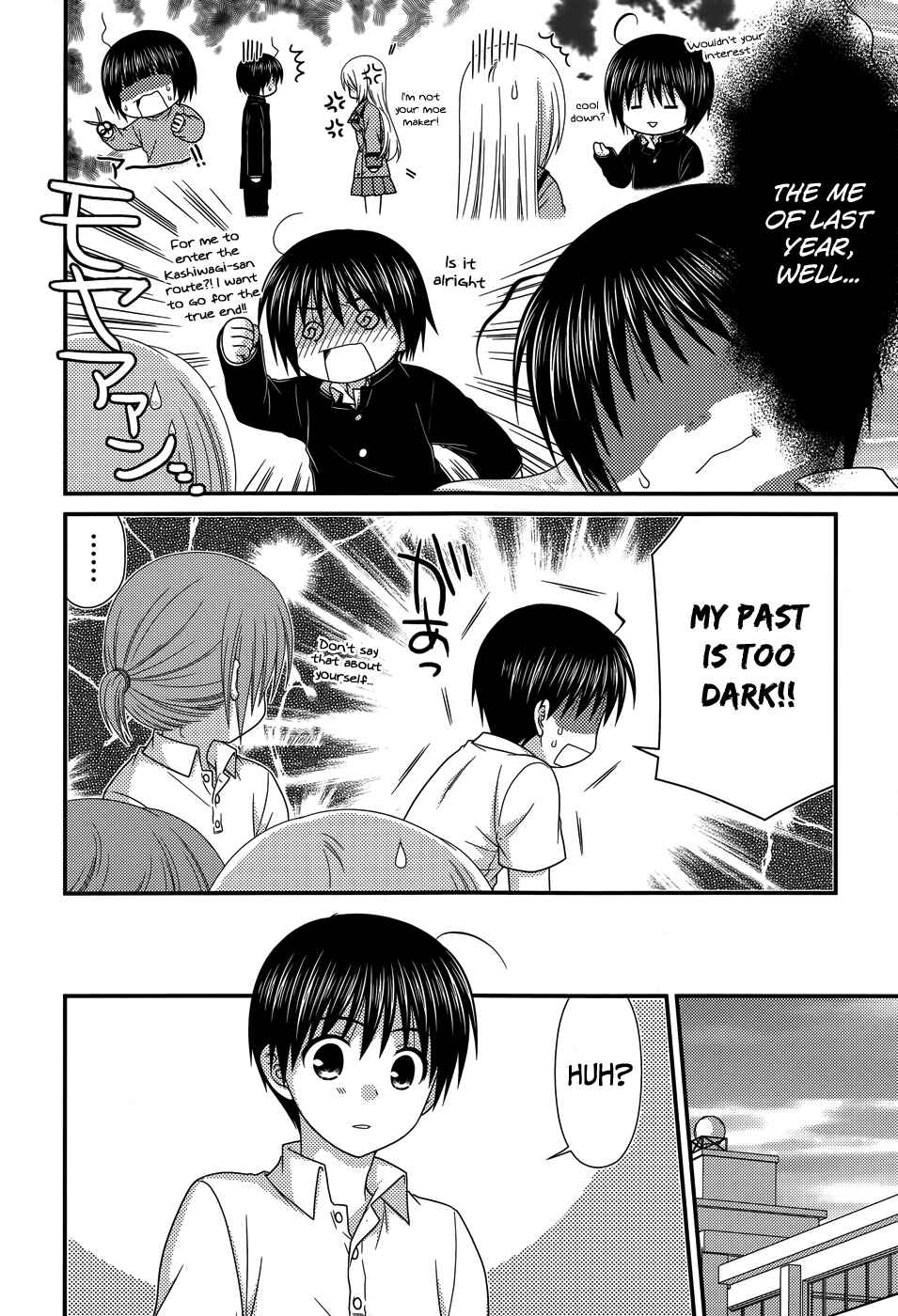 Page 7 Chapter 54 Tonari no Kashiwagi-san