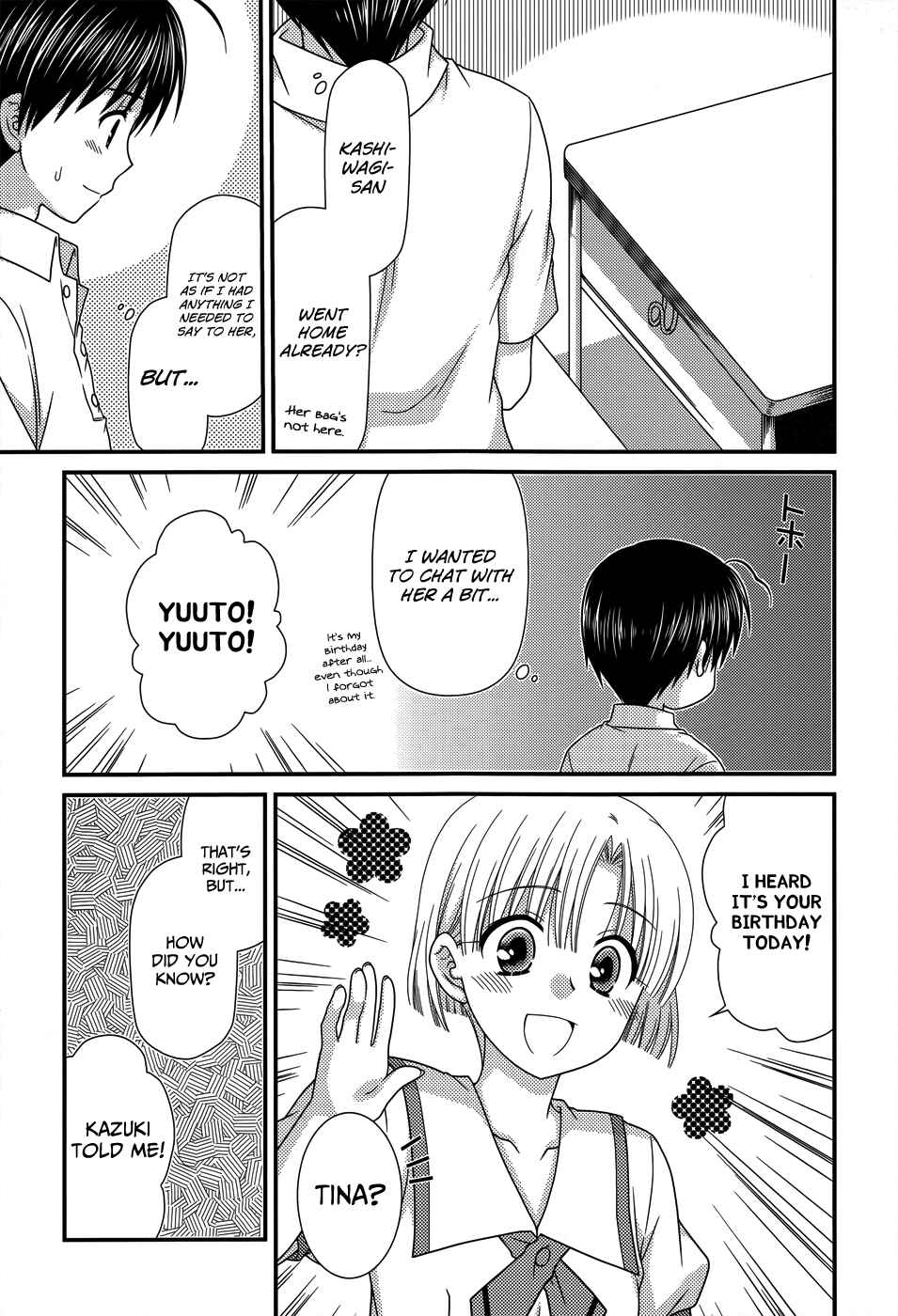 Page 8 Chapter 54 Tonari no Kashiwagi-san