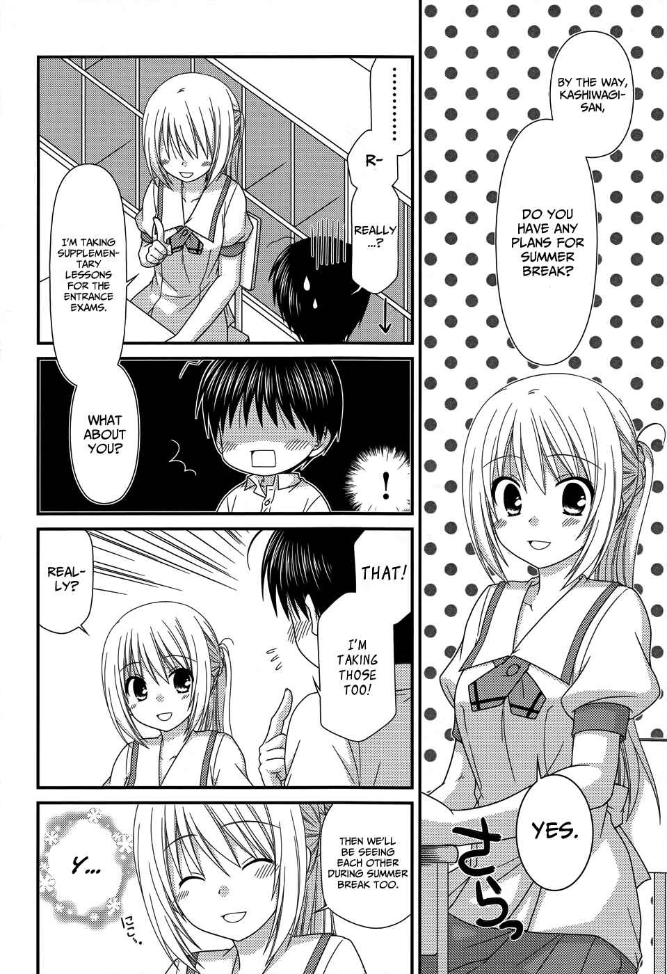 Page 11 Chapter 56 Tonari no Kashiwagi-san