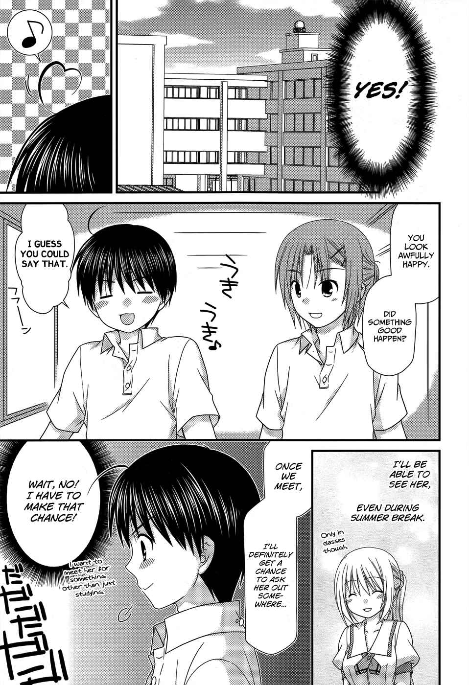 Page 12 Chapter 56 Tonari no Kashiwagi-san