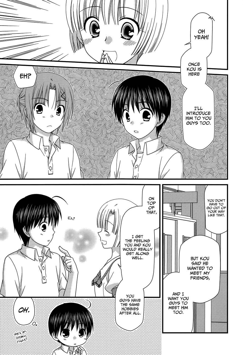 Page 16 Chapter 56 Tonari no Kashiwagi-san