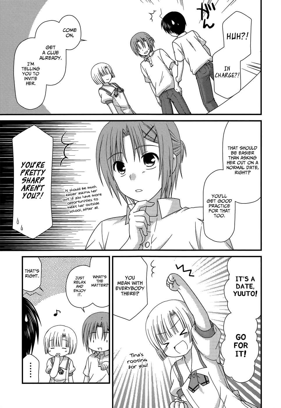 Page 18 Chapter 56 Tonari no Kashiwagi-san