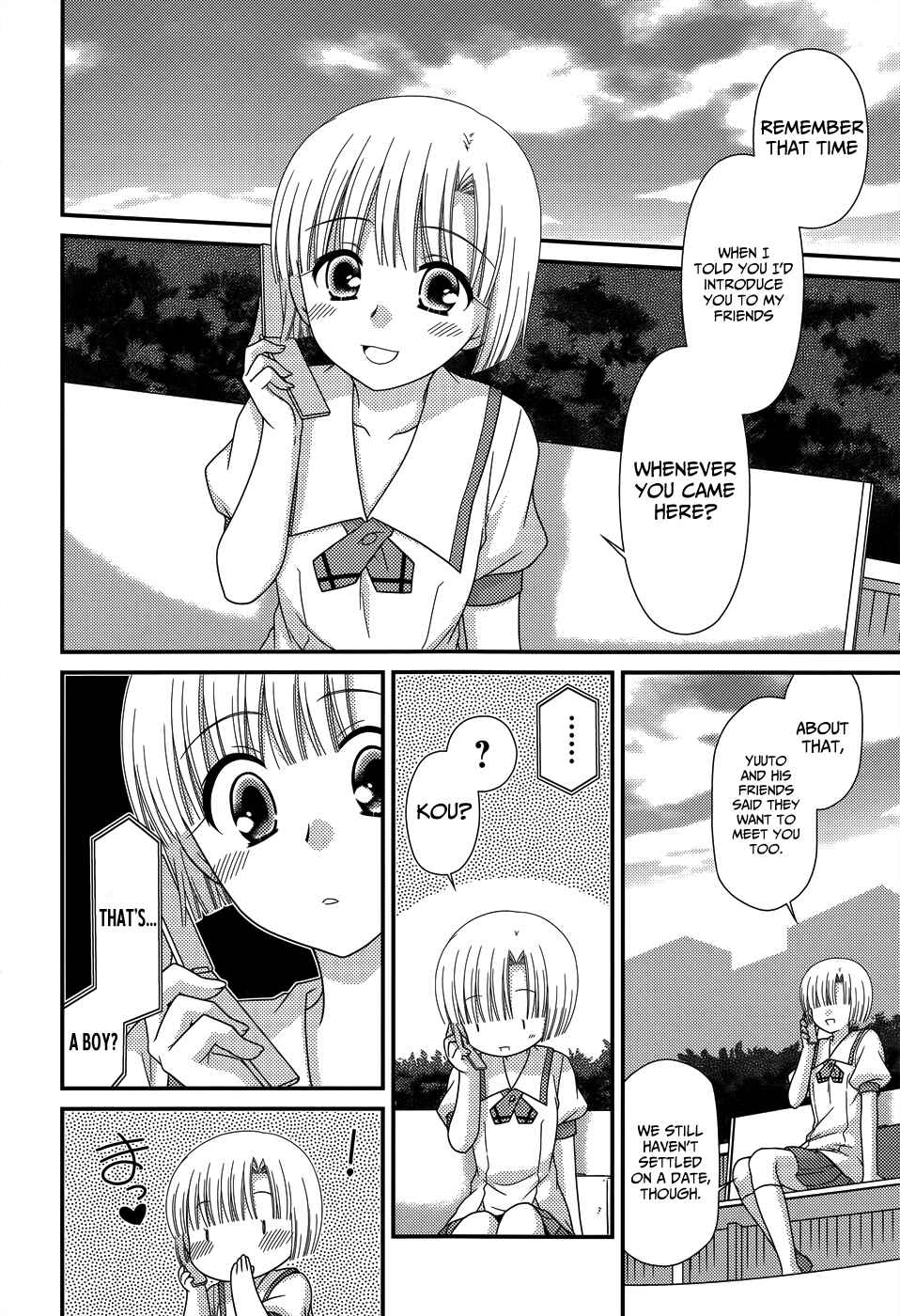 Page 23 Chapter 56 Tonari no Kashiwagi-san