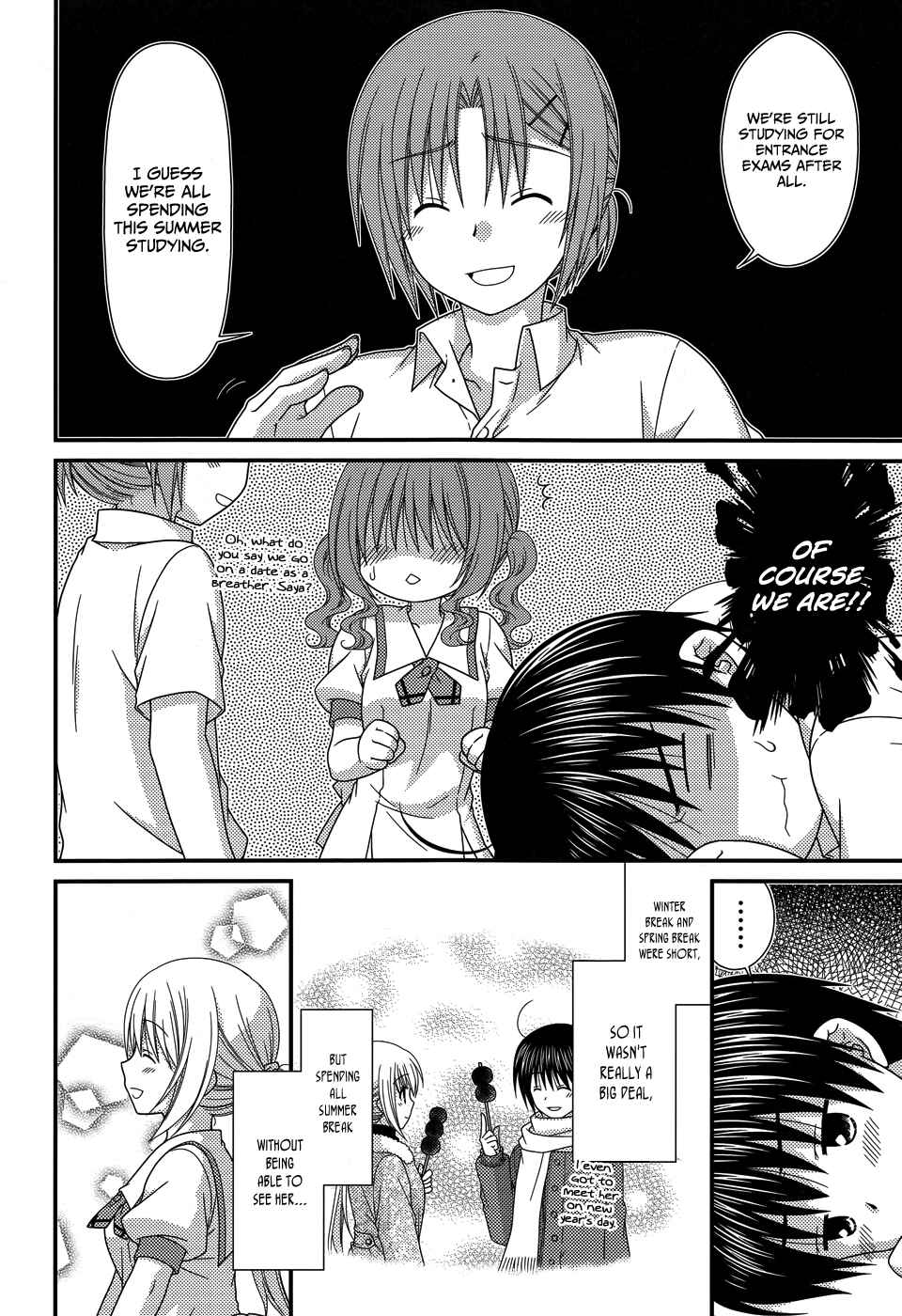Page 5 Chapter 56 Tonari no Kashiwagi-san