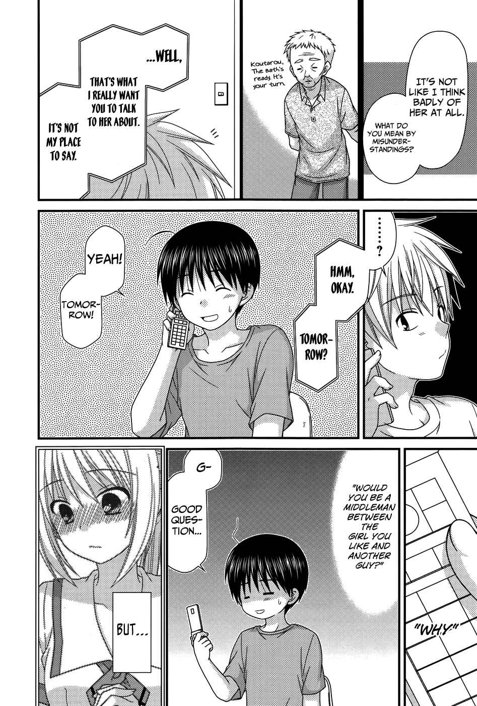 Page 10 Chapter 63 Tonari no Kashiwagi-san