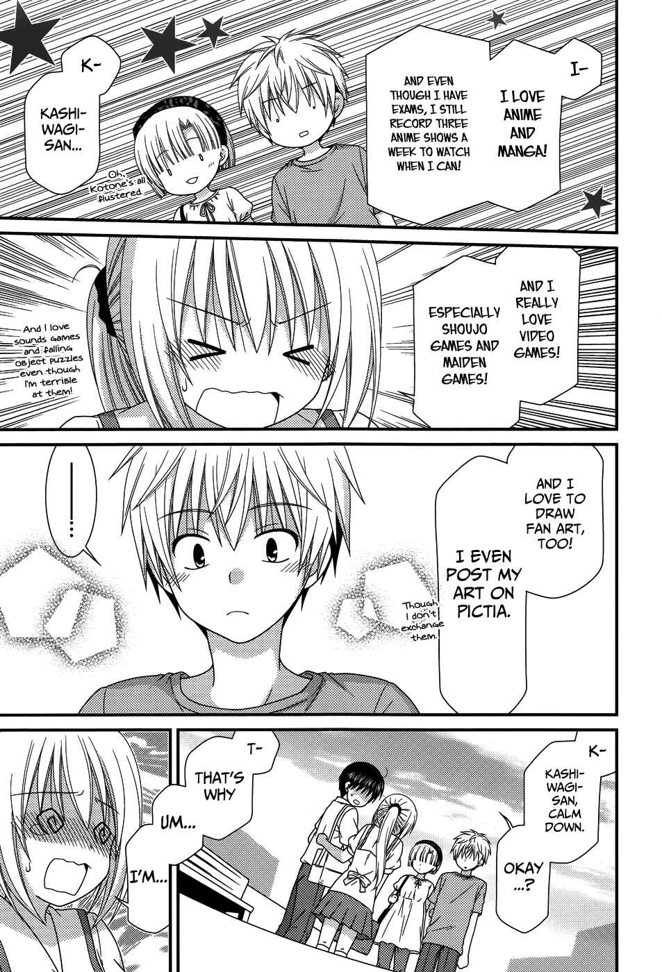 Page 17 Chapter 63 Tonari no Kashiwagi-san