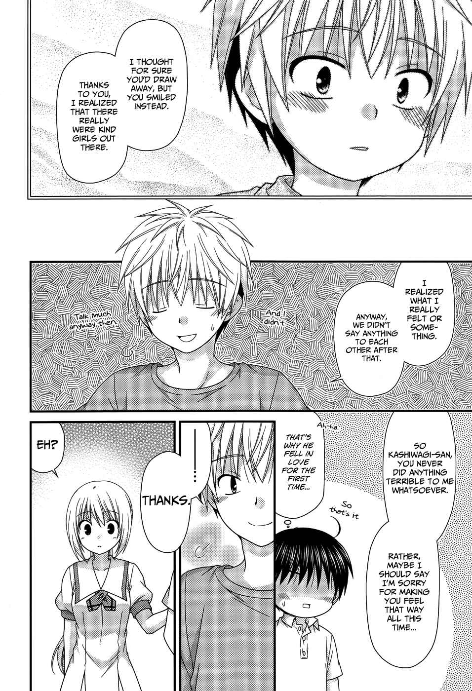 Page 22 Chapter 63 Tonari no Kashiwagi-san