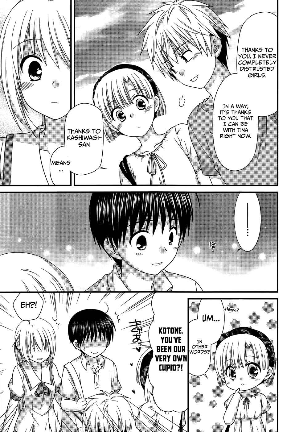 Page 23 Chapter 63 Tonari no Kashiwagi-san