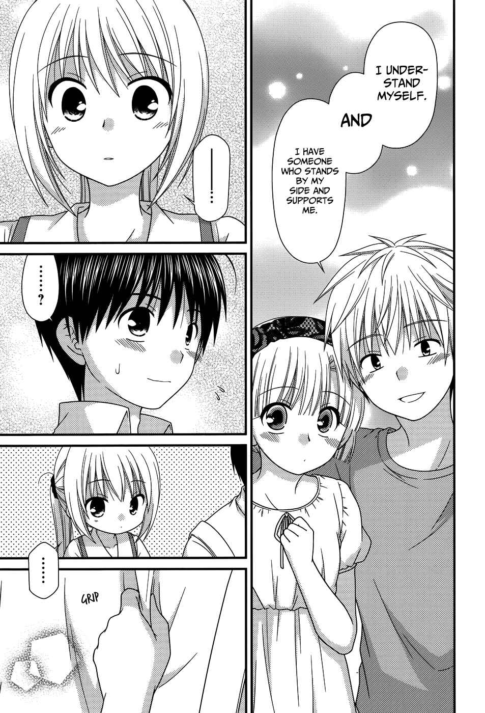Page 25 Chapter 63 Tonari no Kashiwagi-san
