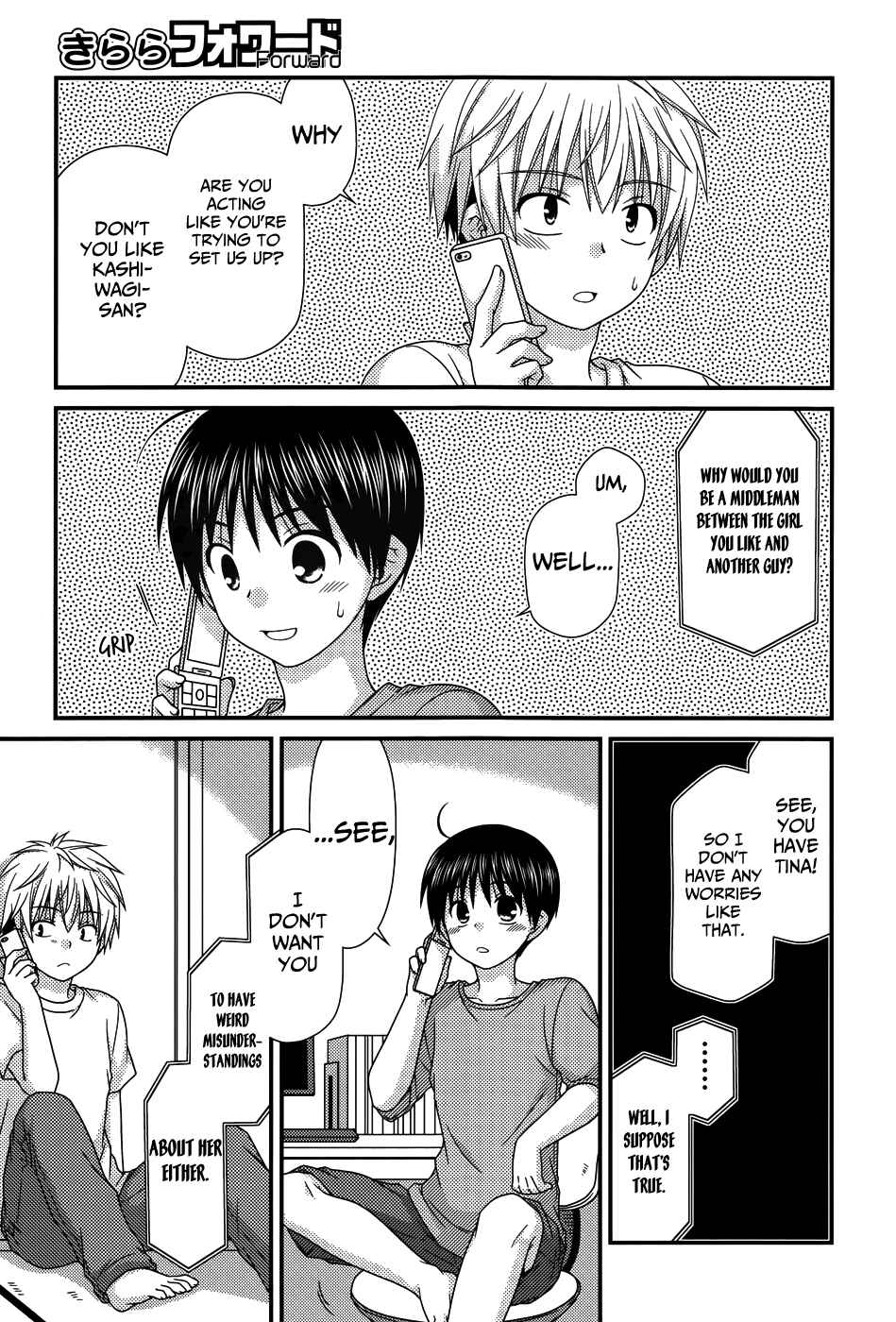 Page 9 Chapter 63 Tonari no Kashiwagi-san