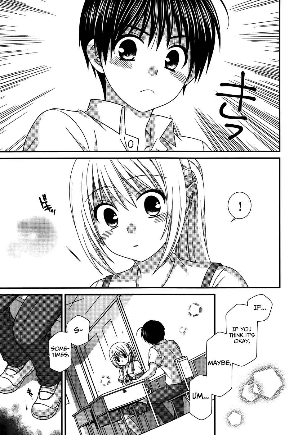 Page 10 Chapter 60 Tonari no Kashiwagi-san