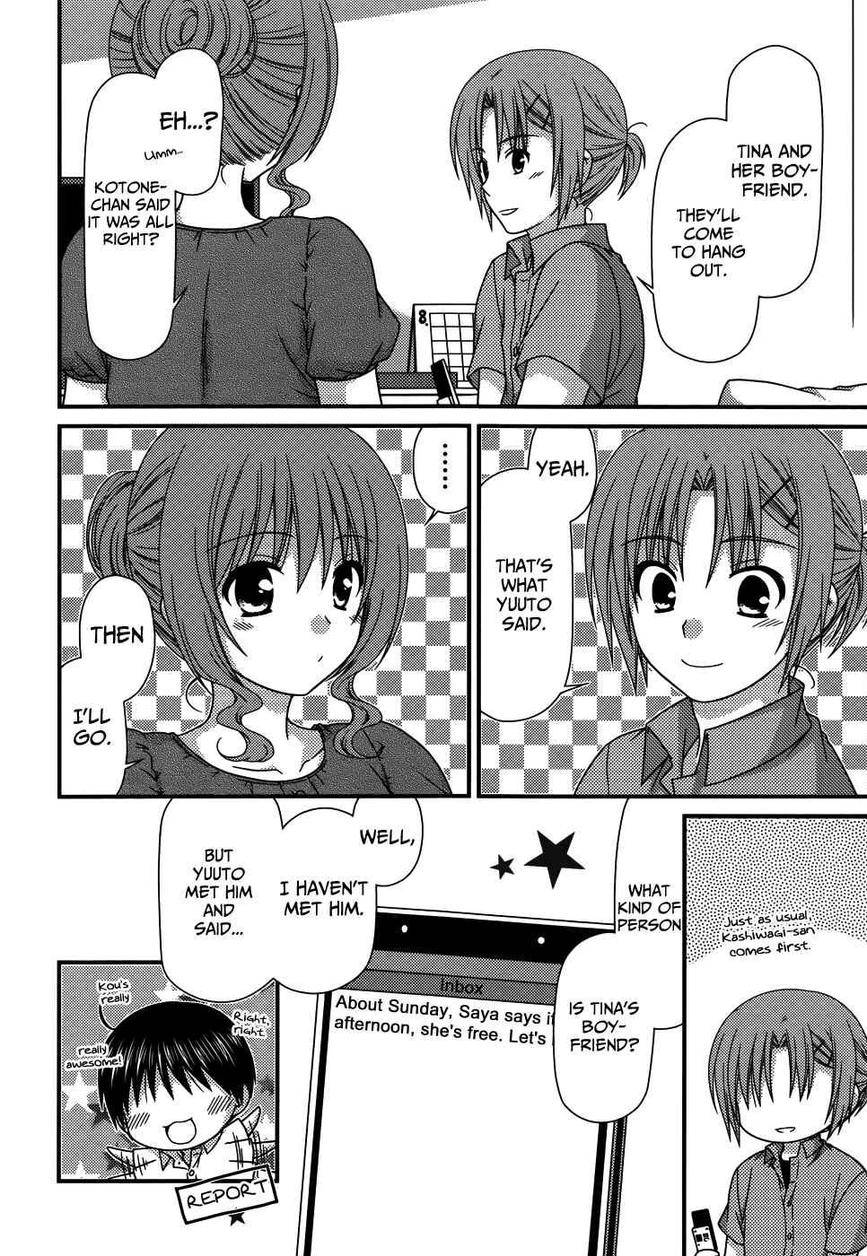 Page 15 Chapter 60 Tonari no Kashiwagi-san