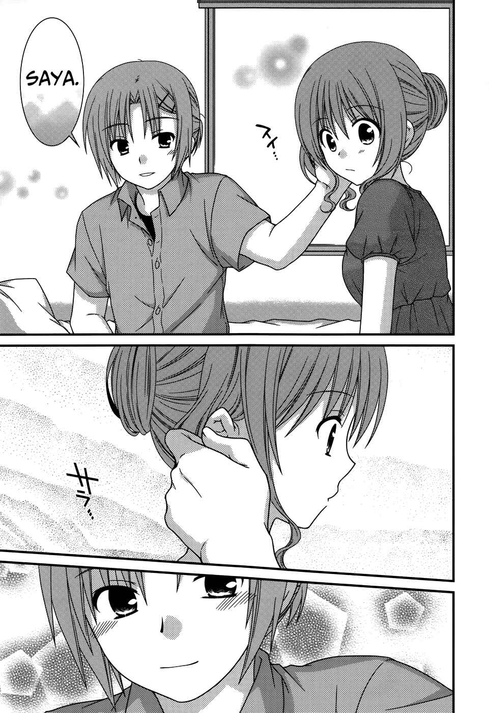 Page 18 Chapter 60 Tonari no Kashiwagi-san