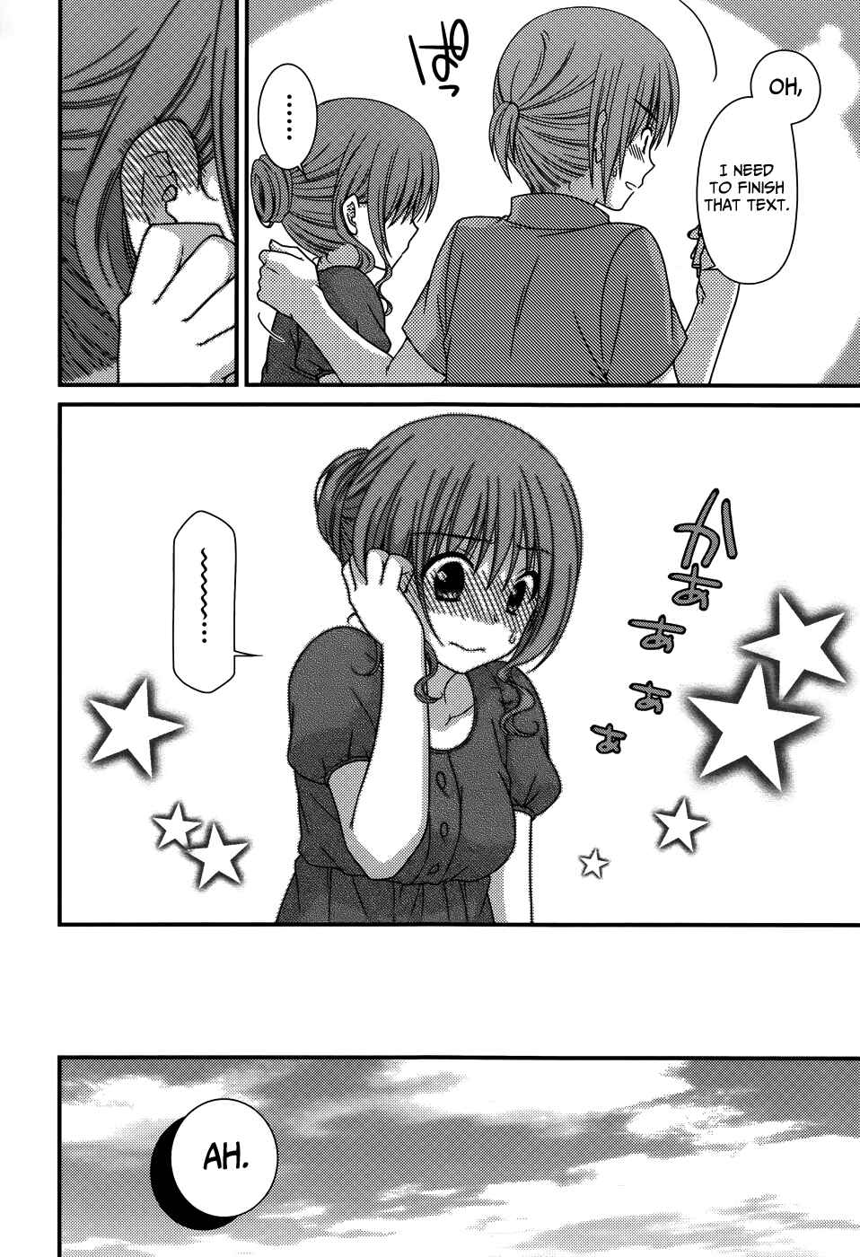 Page 19 Chapter 60 Tonari no Kashiwagi-san