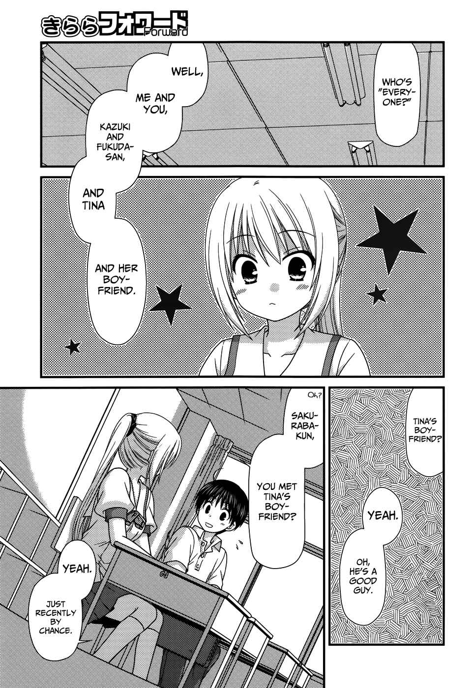 Page 4 Chapter 60 Tonari no Kashiwagi-san