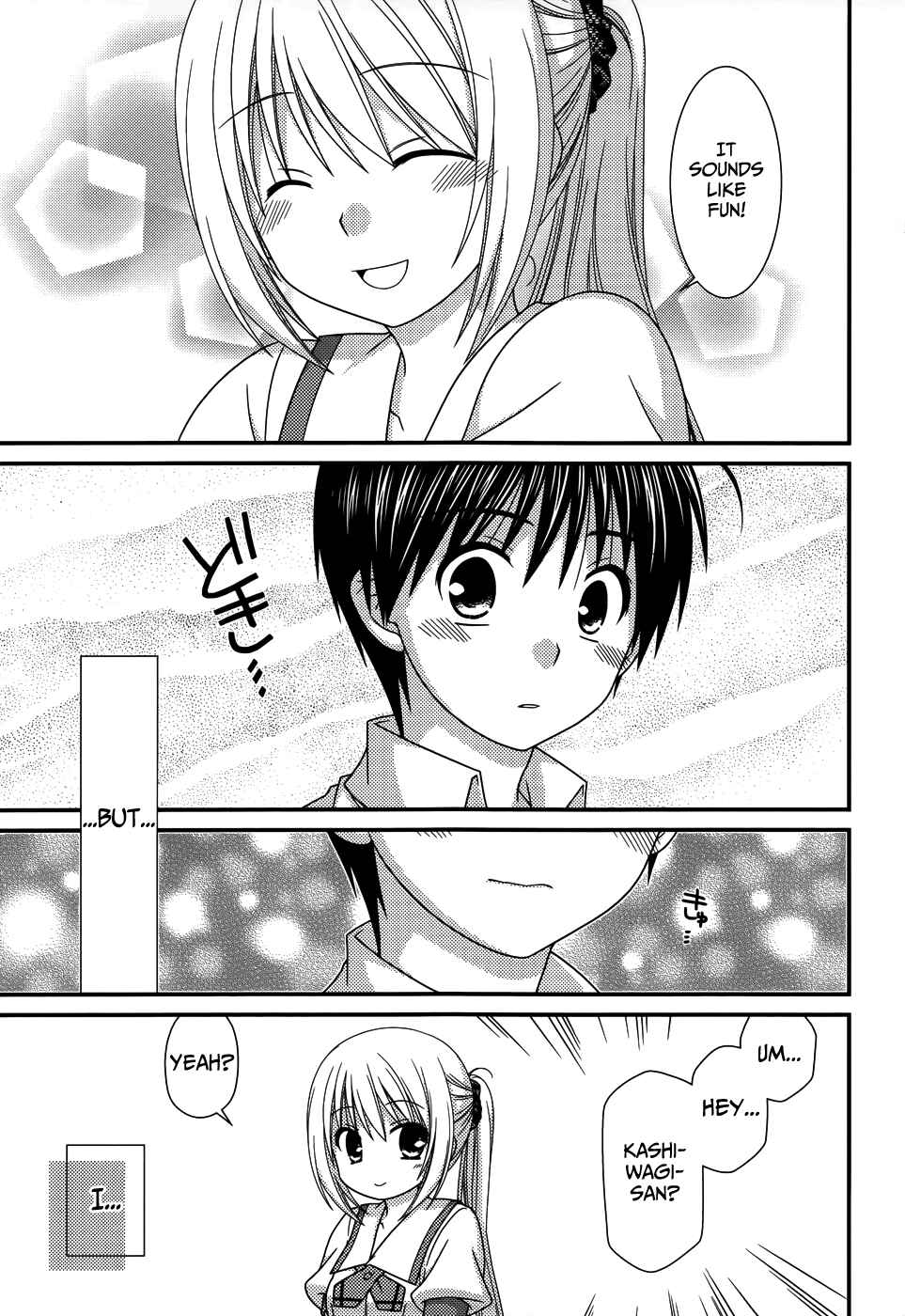 Page 8 Chapter 60 Tonari no Kashiwagi-san