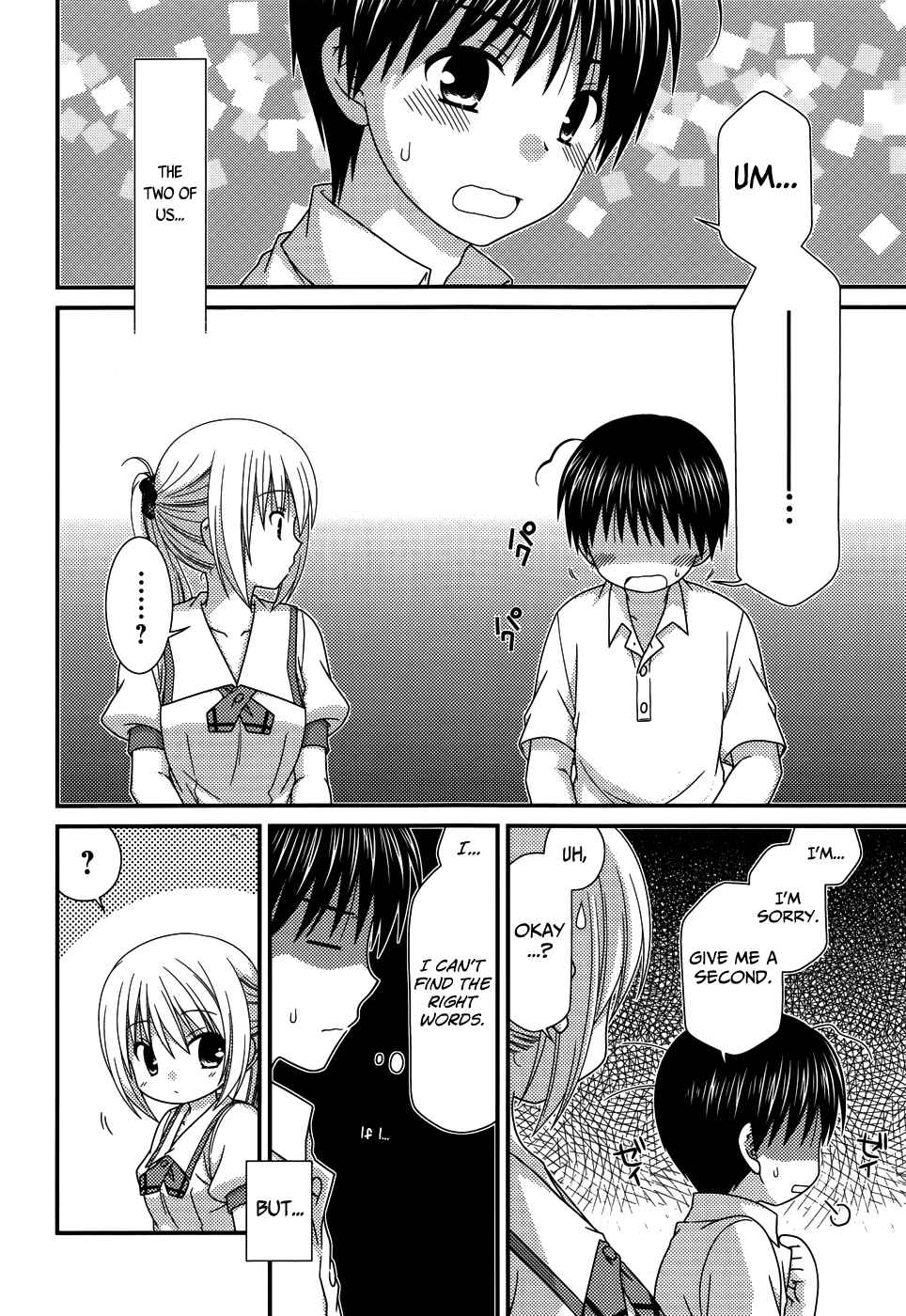 Page 9 Chapter 60 Tonari no Kashiwagi-san