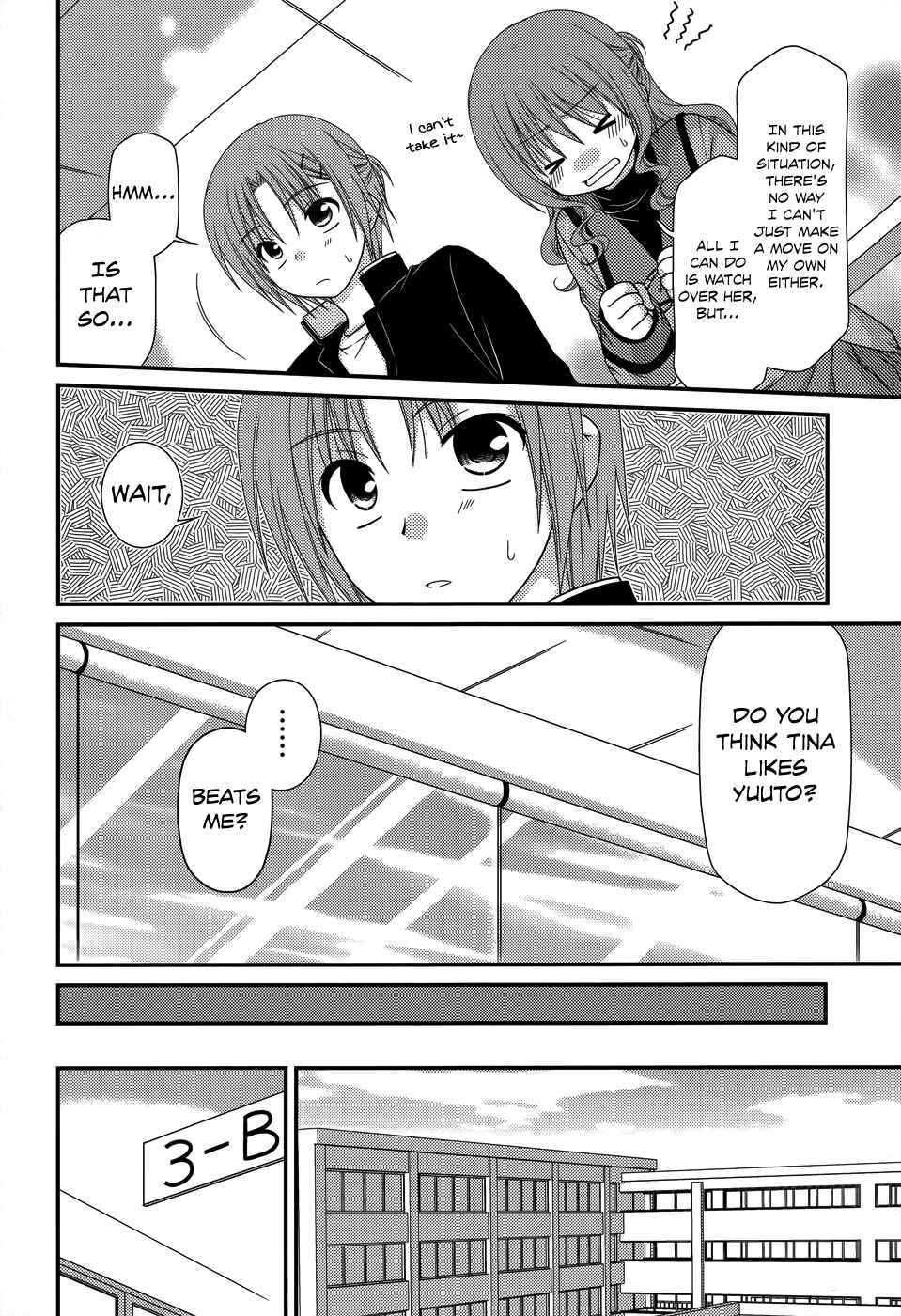 Page 10 Chapter 44 Tonari no Kashiwagi-san