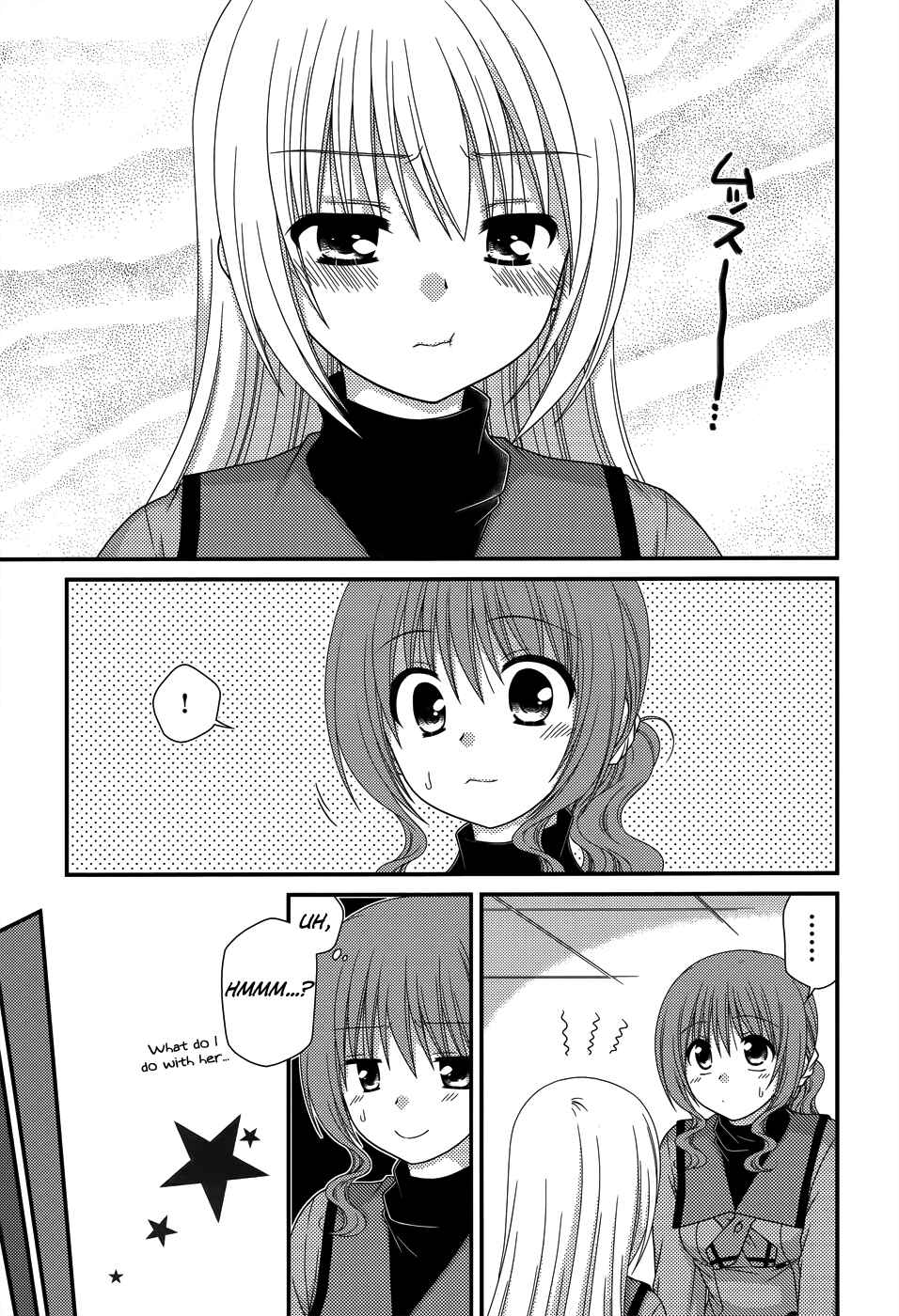 Page 13 Chapter 44 Tonari no Kashiwagi-san