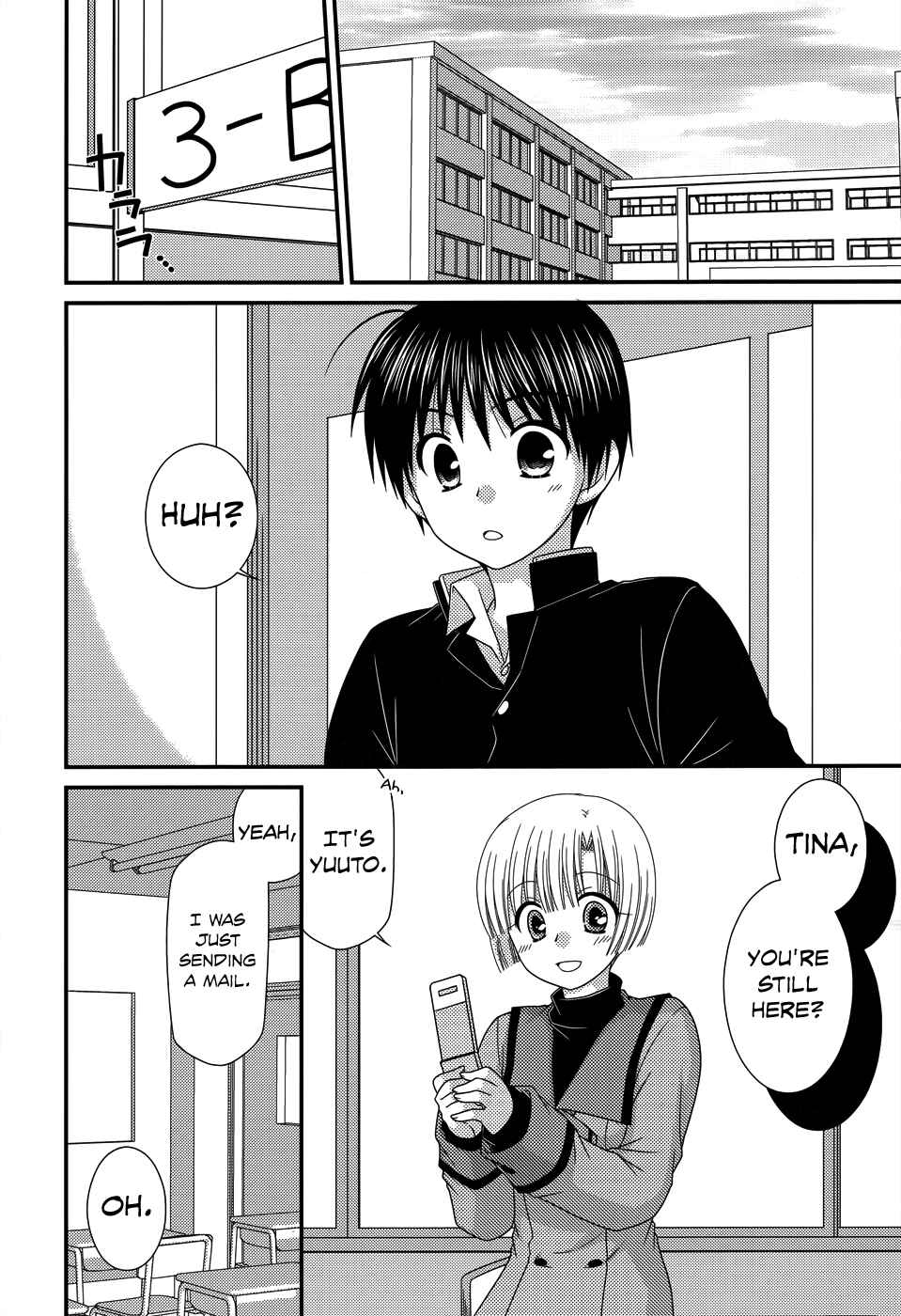 Page 14 Chapter 44 Tonari no Kashiwagi-san