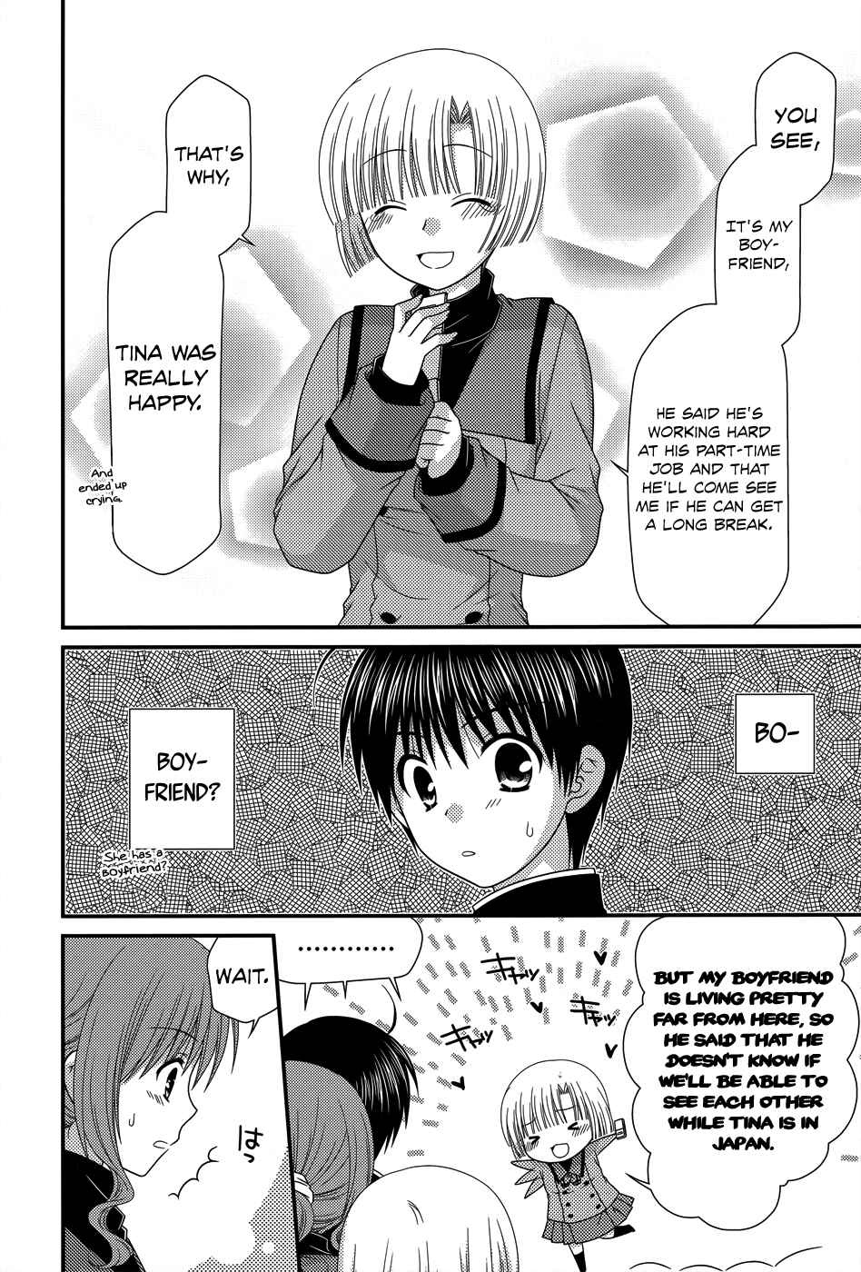 Page 20 Chapter 44 Tonari no Kashiwagi-san