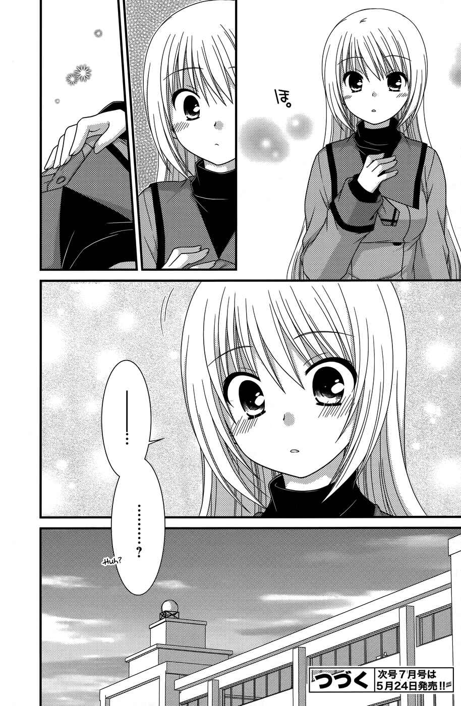 Page 24 Chapter 44 Tonari no Kashiwagi-san