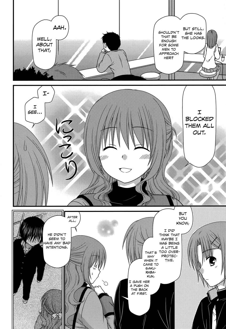 Page 6 Chapter 44 Tonari no Kashiwagi-san