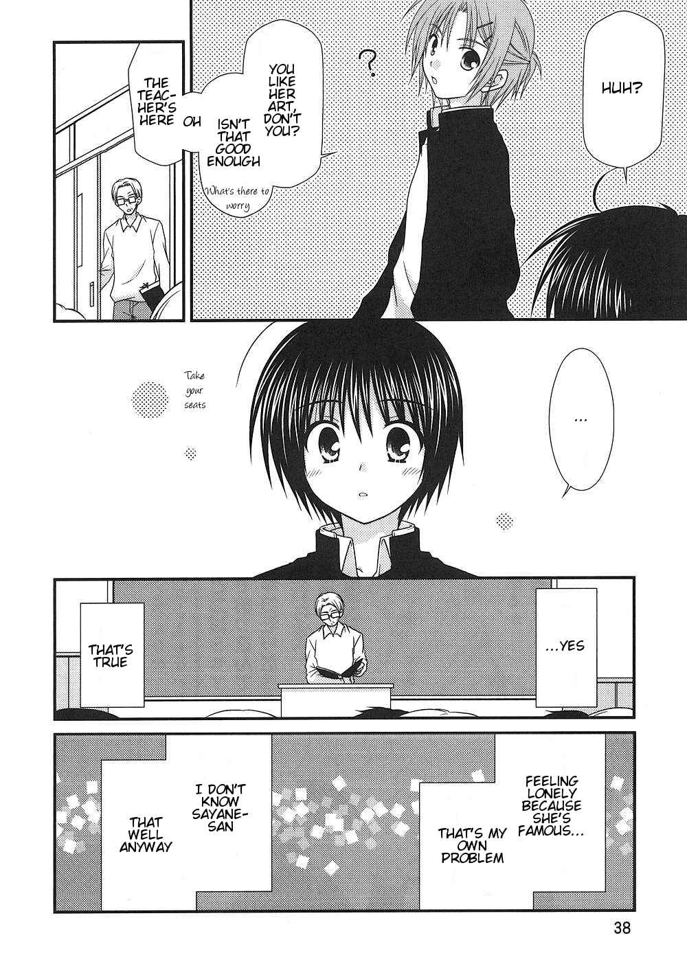Page 11 Chapter 9 Tonari no Kashiwagi-san