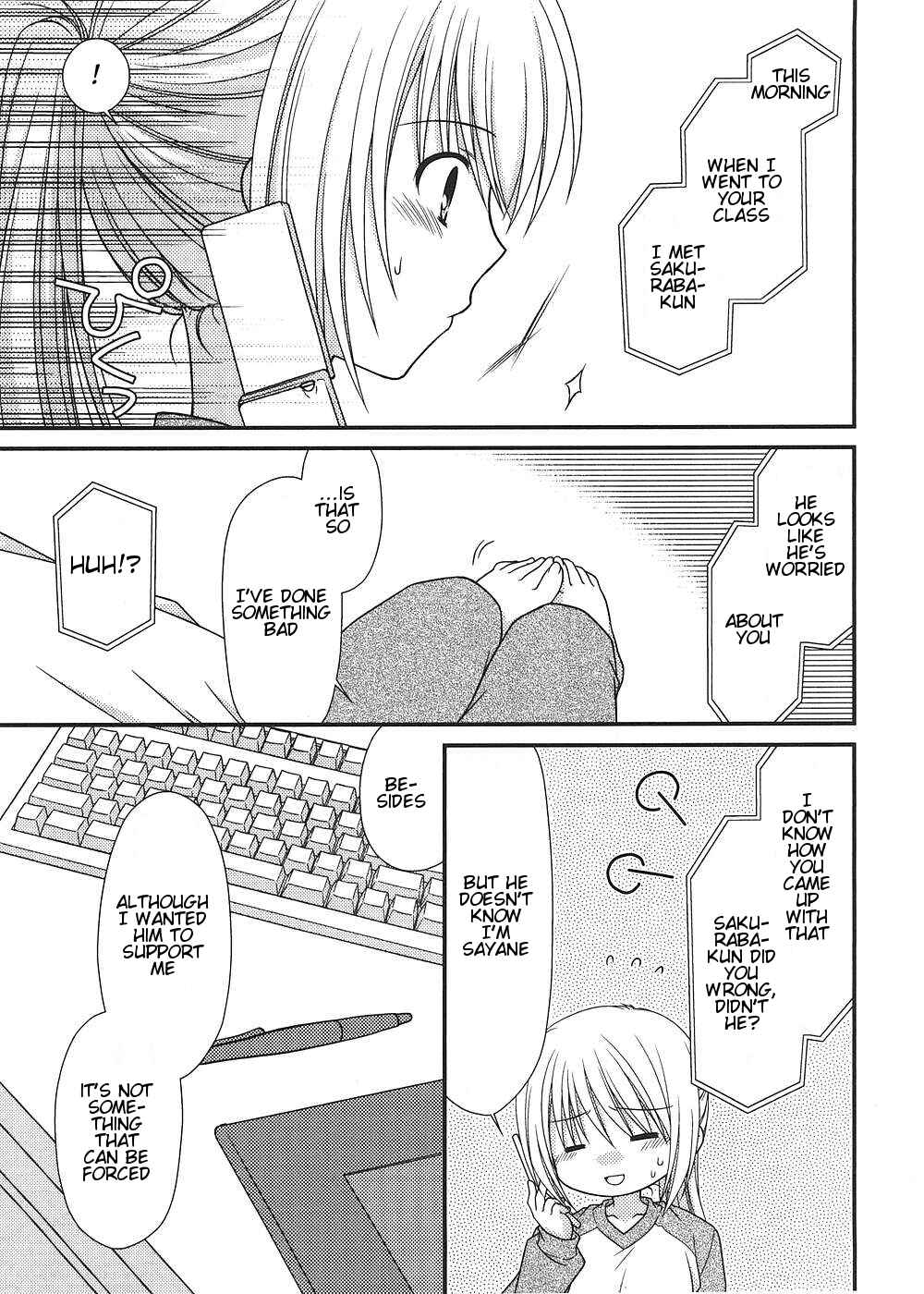 Page 18 Chapter 9 Tonari no Kashiwagi-san