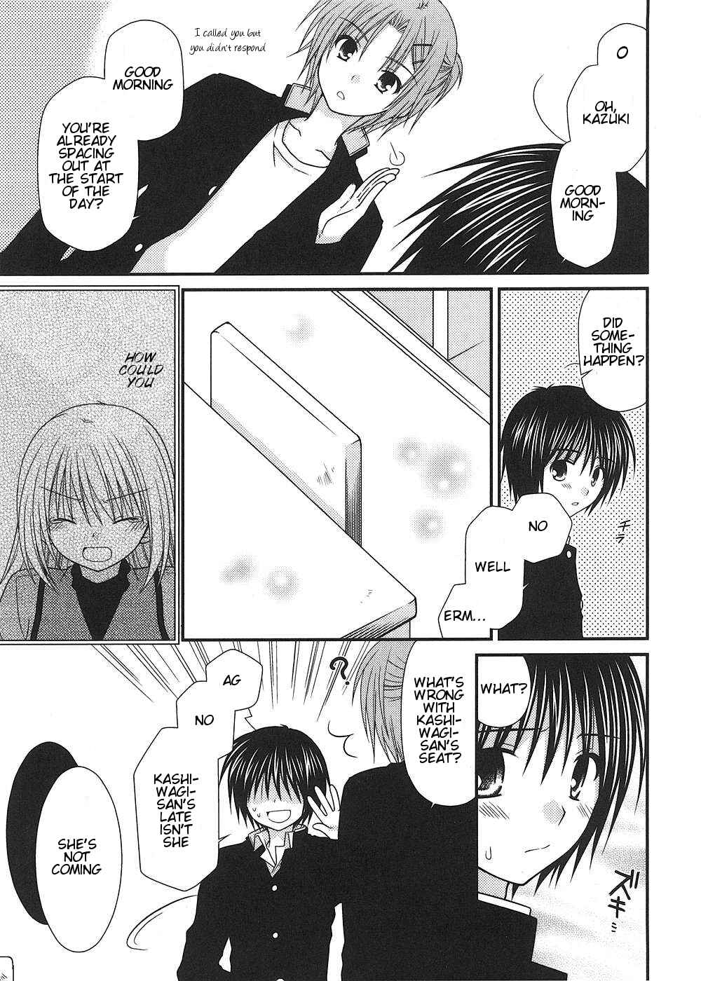 Page 2 Chapter 9 Tonari no Kashiwagi-san
