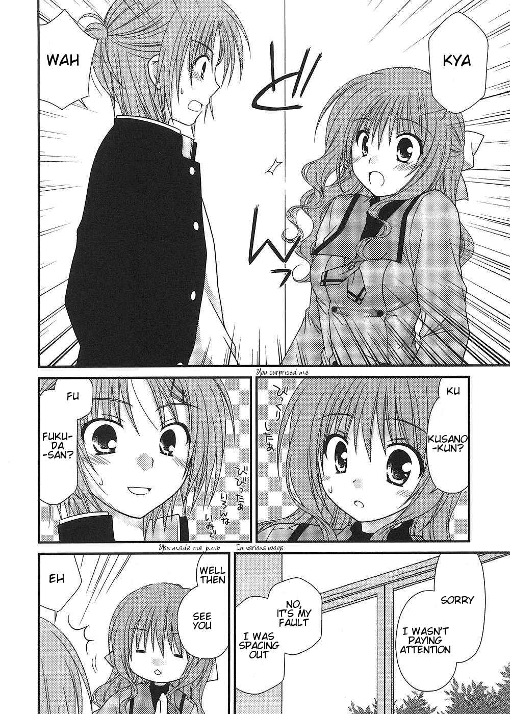 Page 21 Chapter 9 Tonari no Kashiwagi-san