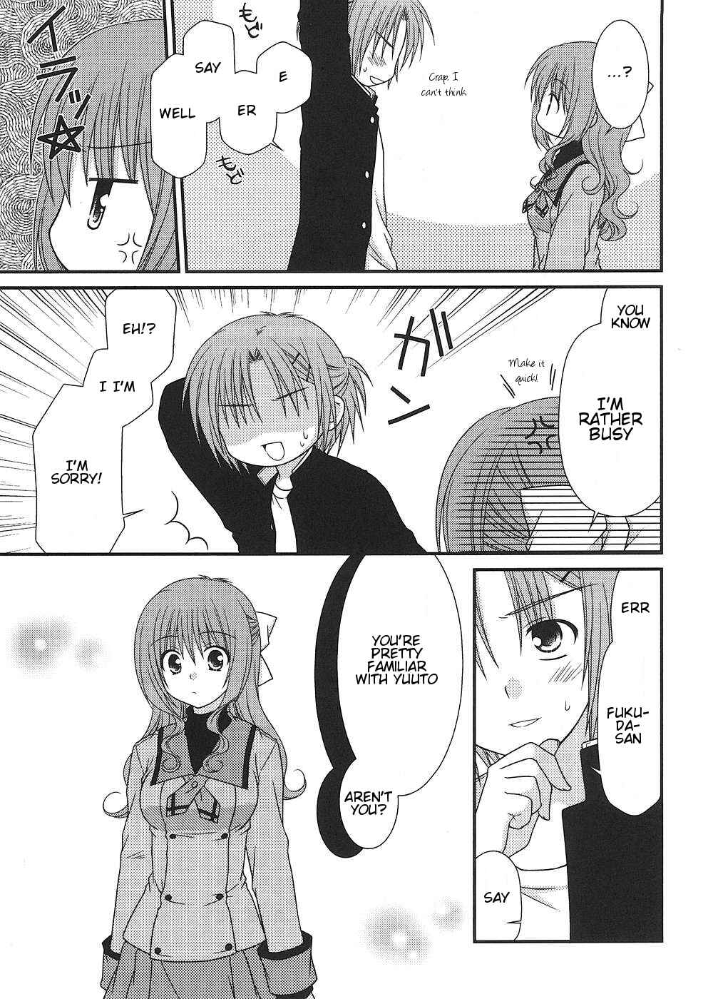 Page 22 Chapter 9 Tonari no Kashiwagi-san