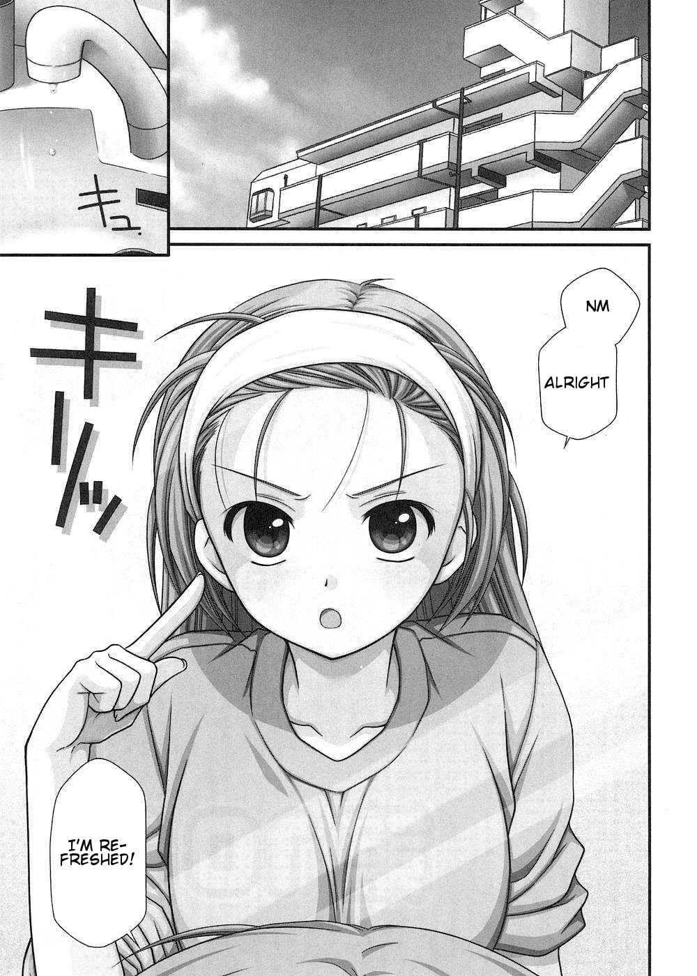 Page 24 Chapter 9 Tonari no Kashiwagi-san