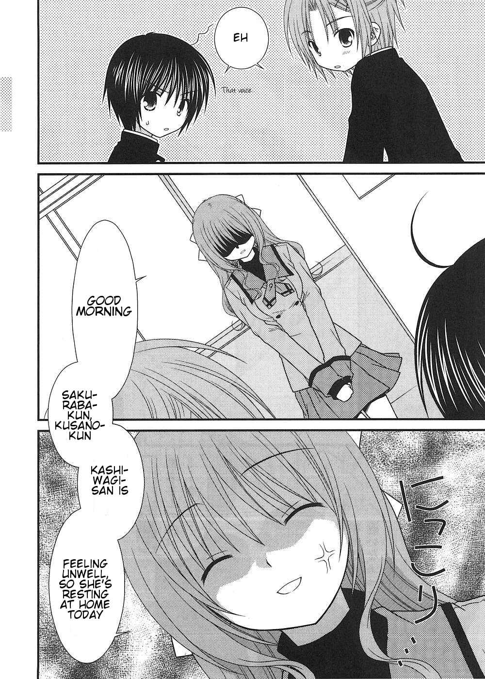 Page 3 Chapter 9 Tonari no Kashiwagi-san