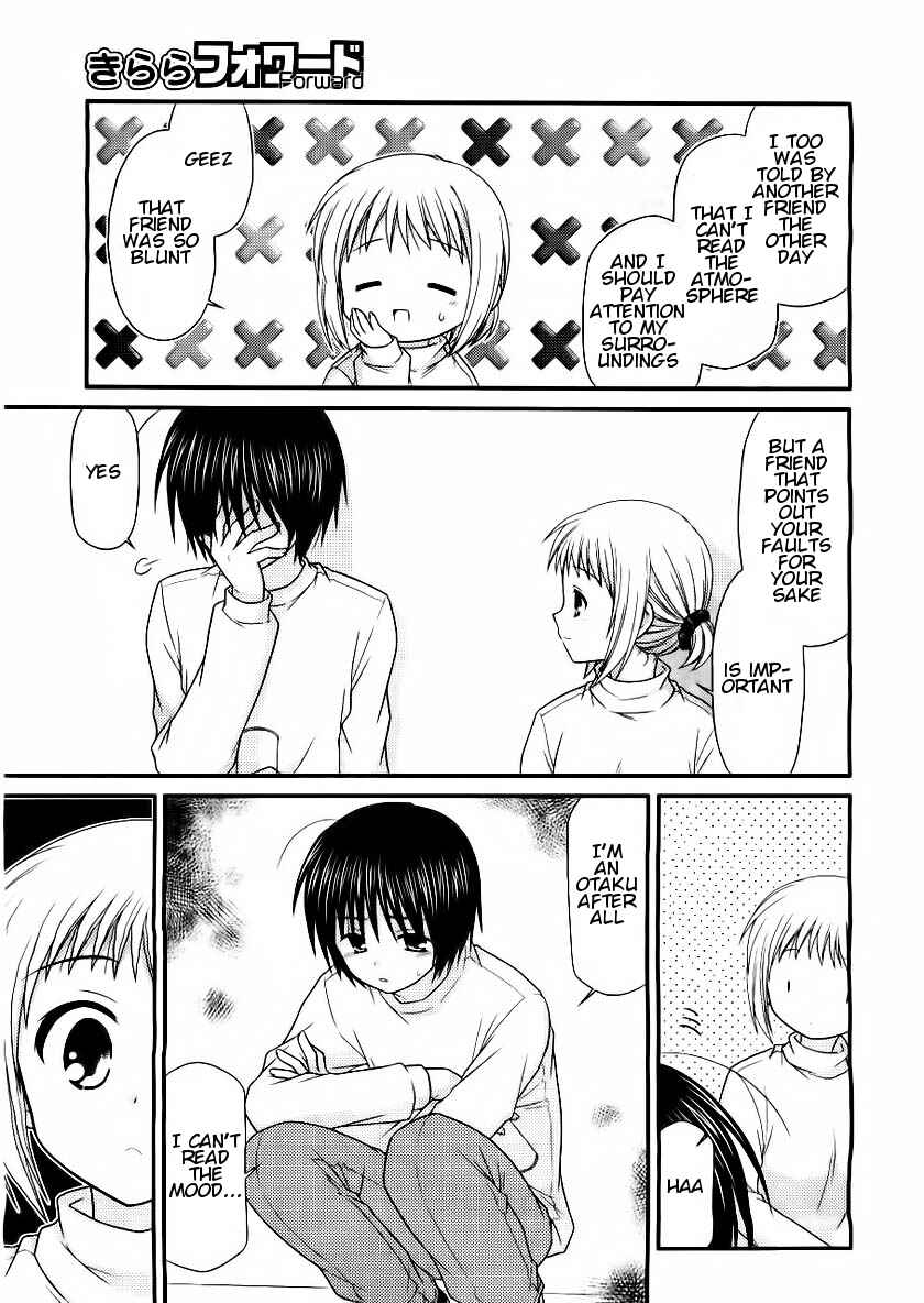 Page 11 Chapter 16 Tonari no Kashiwagi-san