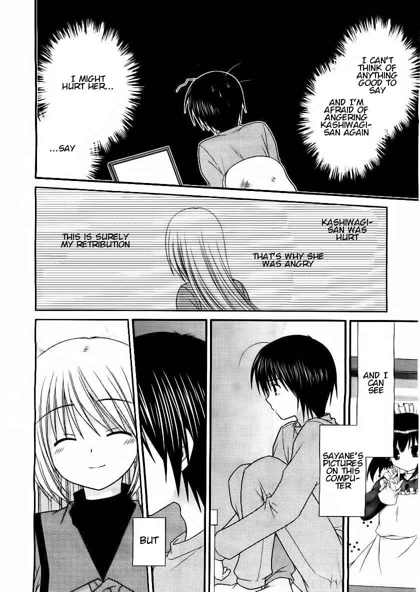 Page 18 Chapter 16 Tonari no Kashiwagi-san