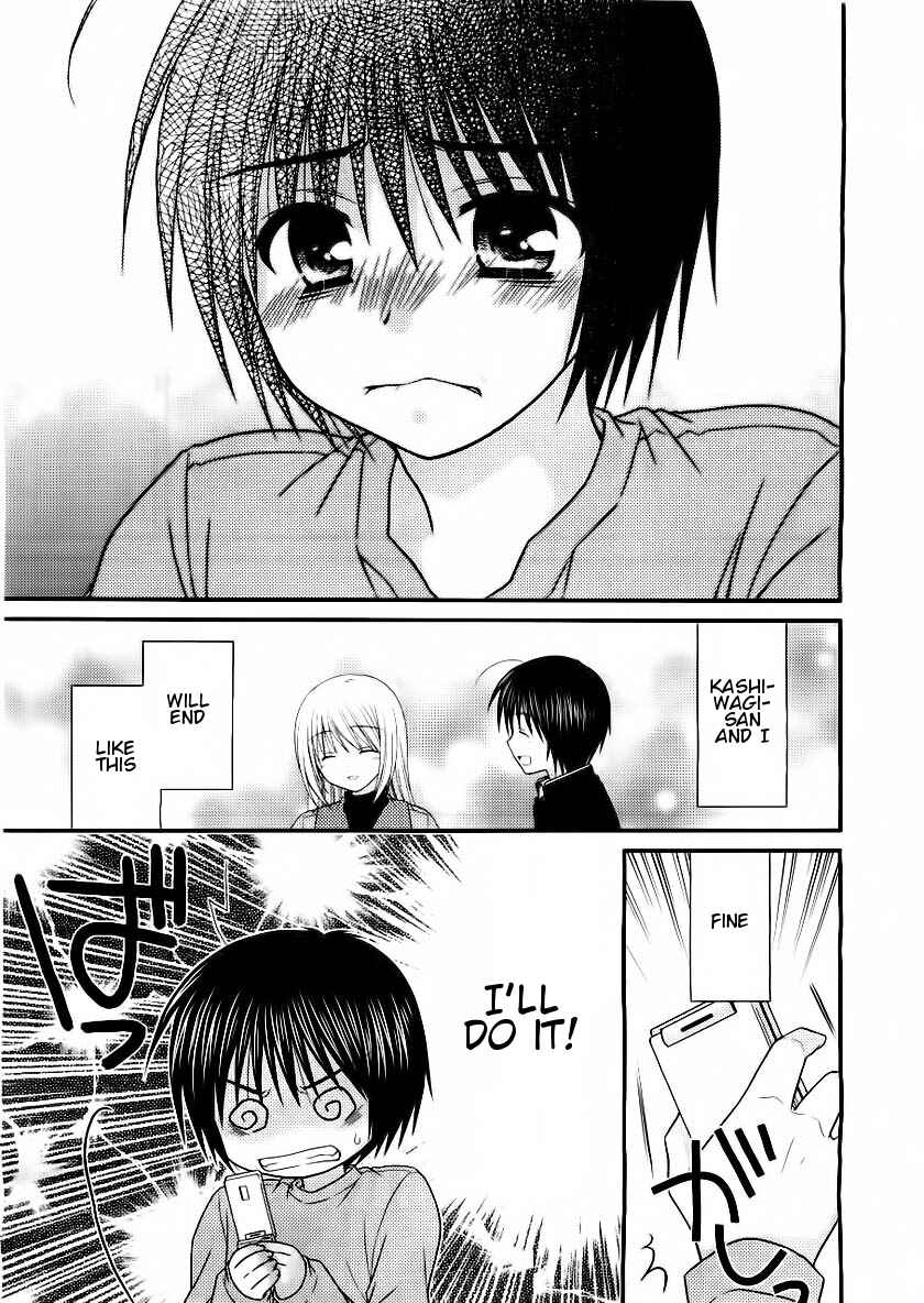 Page 19 Chapter 16 Tonari no Kashiwagi-san