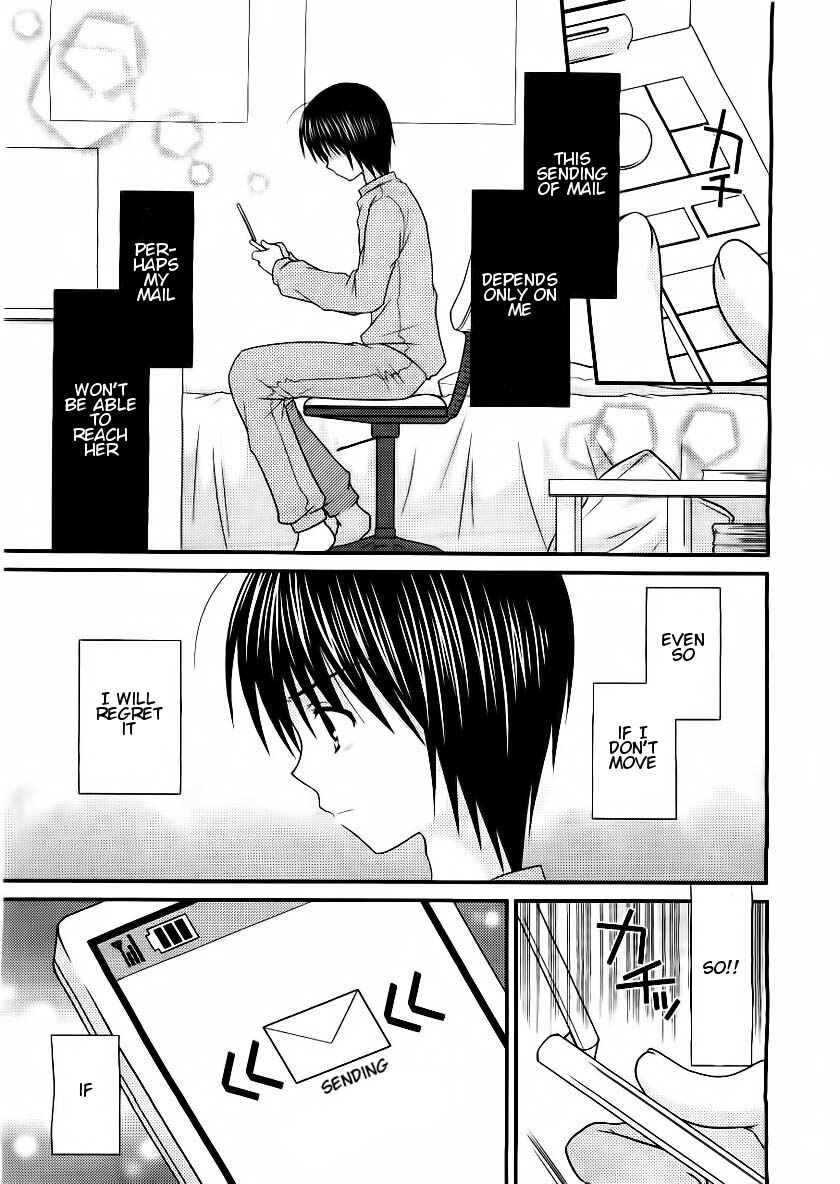 Page 21 Chapter 16 Tonari no Kashiwagi-san