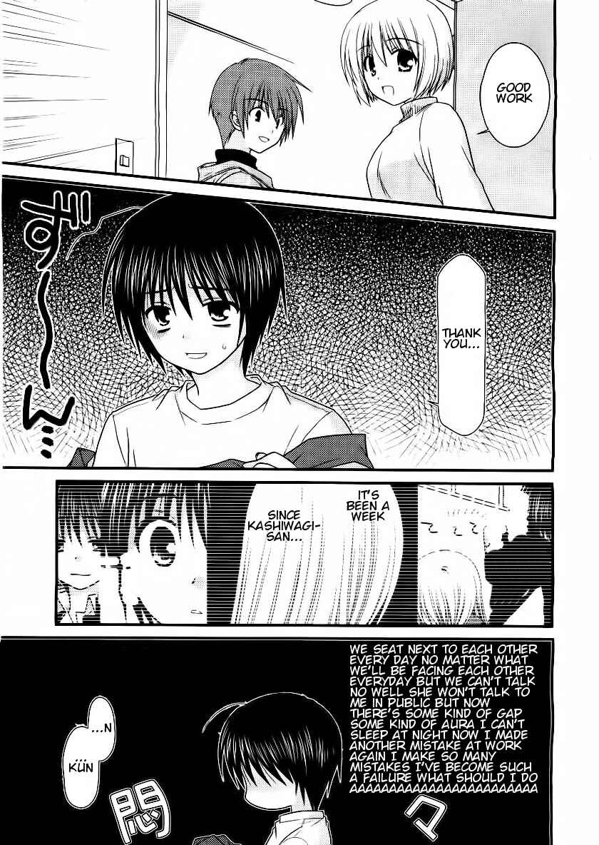 Page 3 Chapter 16 Tonari no Kashiwagi-san