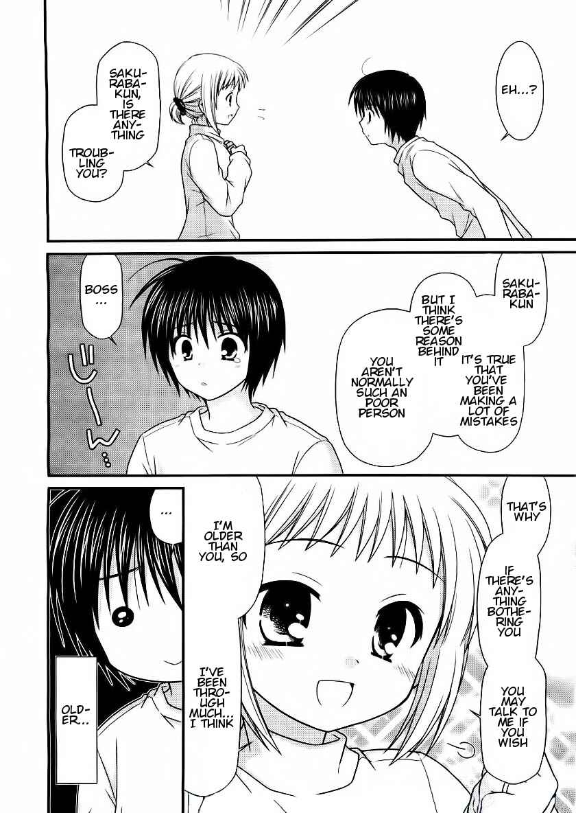 Page 6 Chapter 16 Tonari no Kashiwagi-san