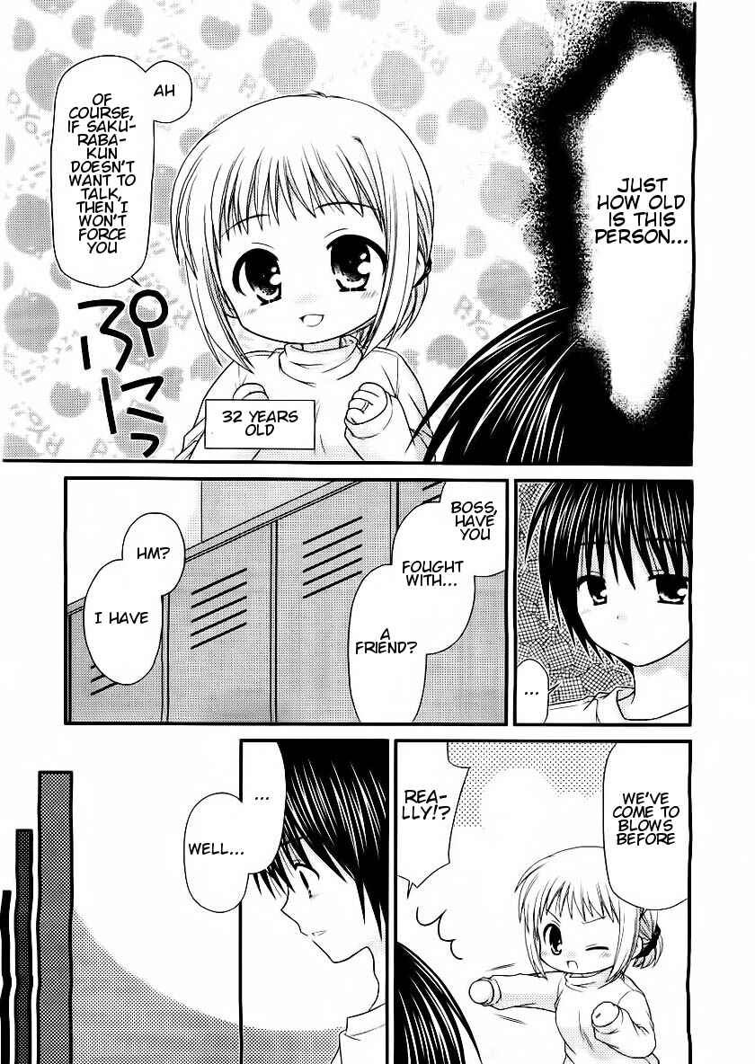Page 7 Chapter 16 Tonari no Kashiwagi-san