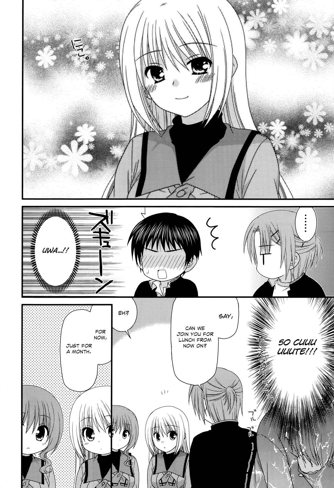 Page 10 Chapter 32 Tonari no Kashiwagi-san