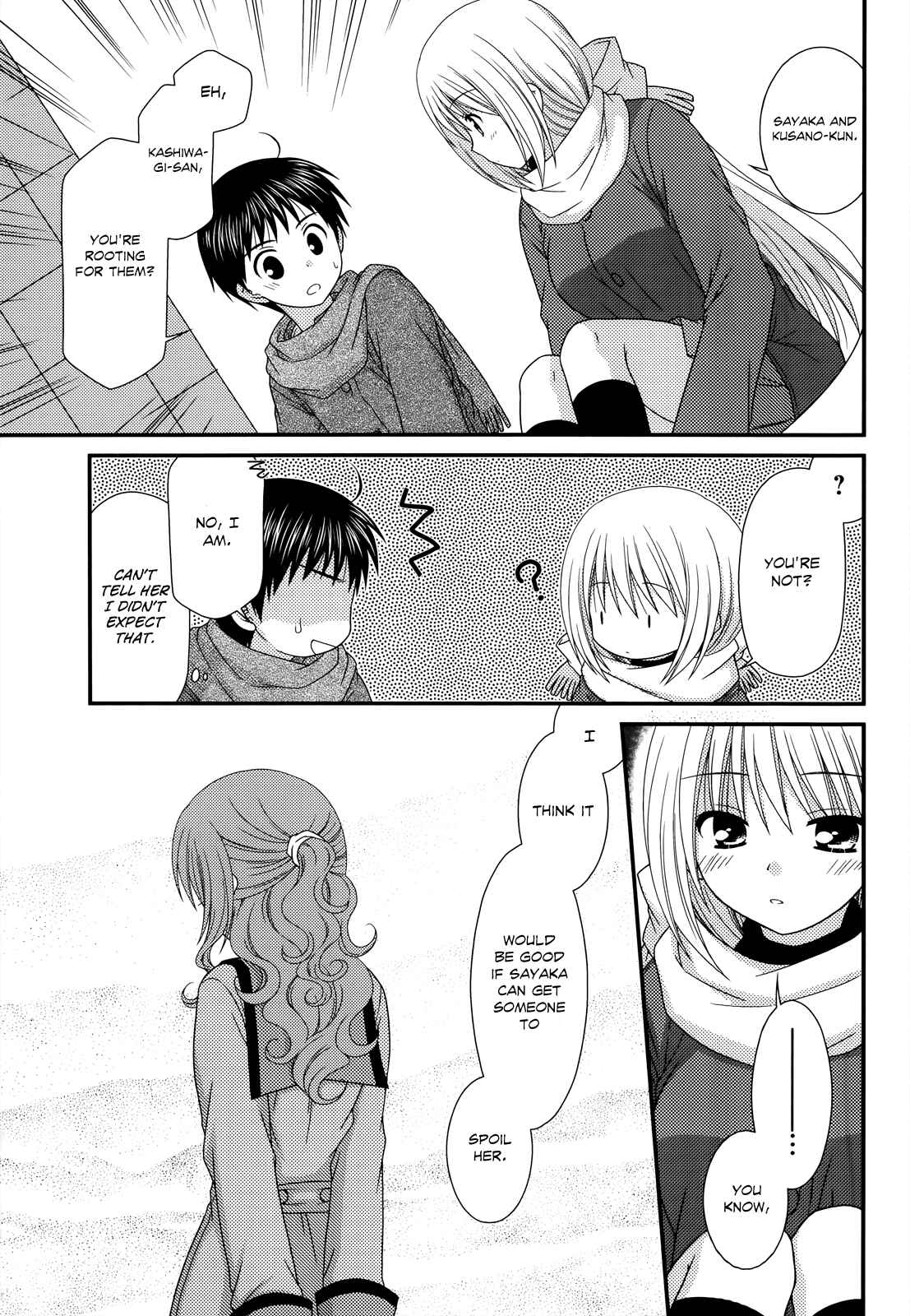 Page 13 Chapter 32 Tonari no Kashiwagi-san