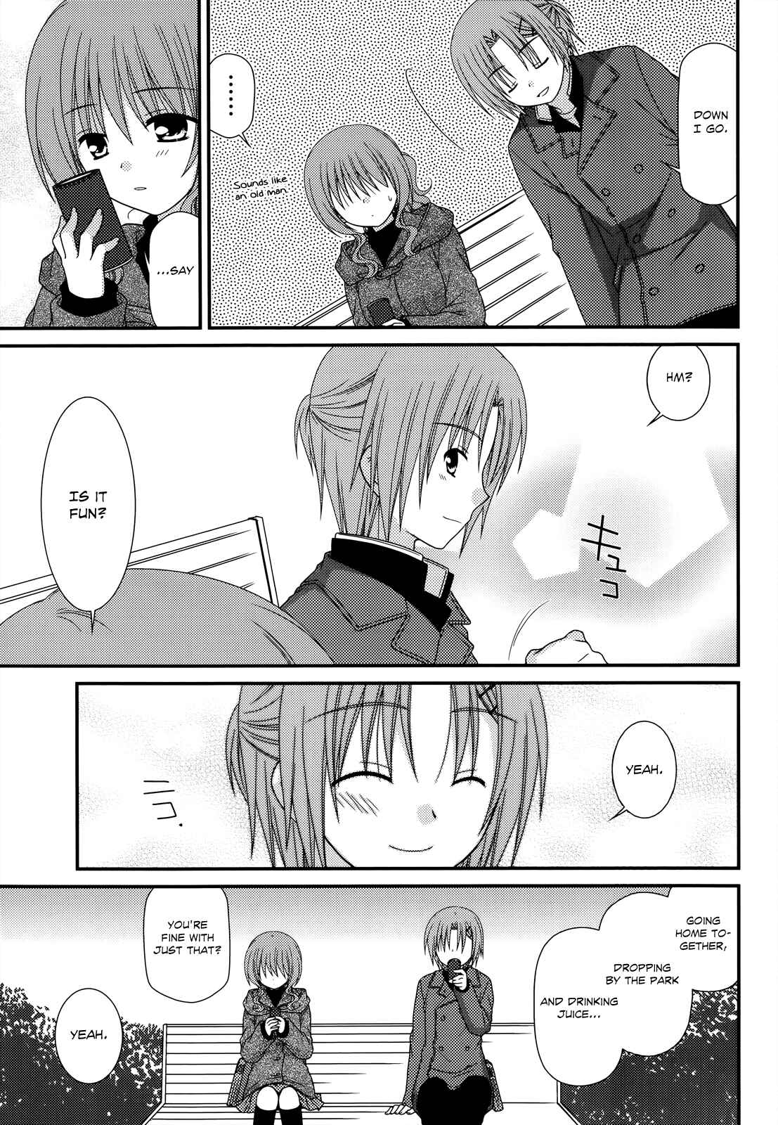 Page 17 Chapter 32 Tonari no Kashiwagi-san