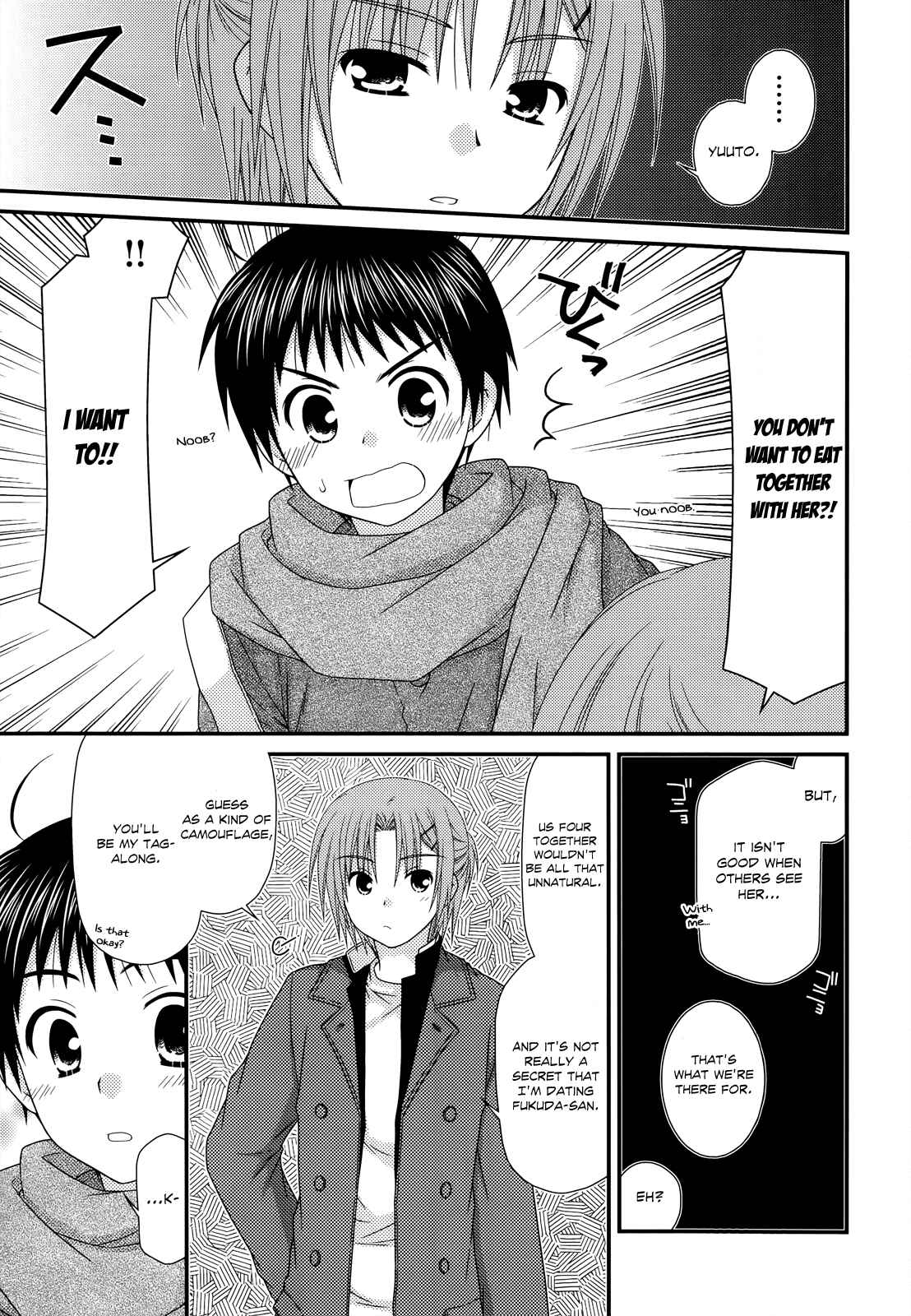 Page 5 Chapter 32 Tonari no Kashiwagi-san