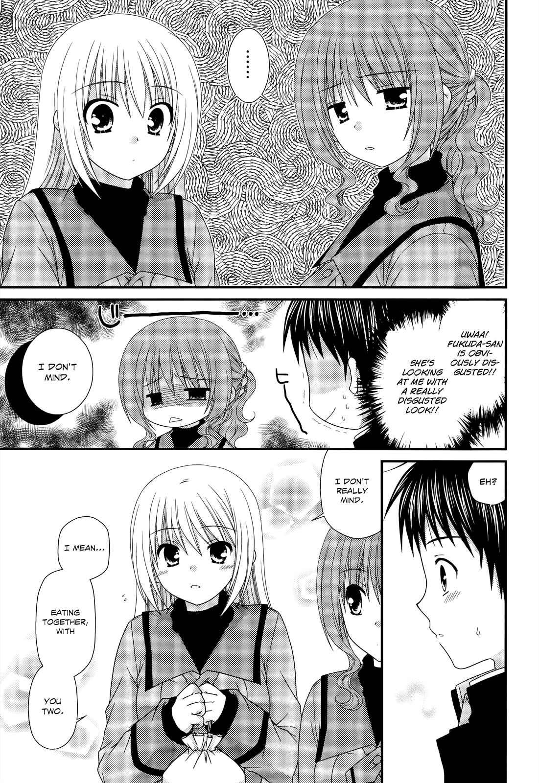 Page 7 Chapter 32 Tonari no Kashiwagi-san