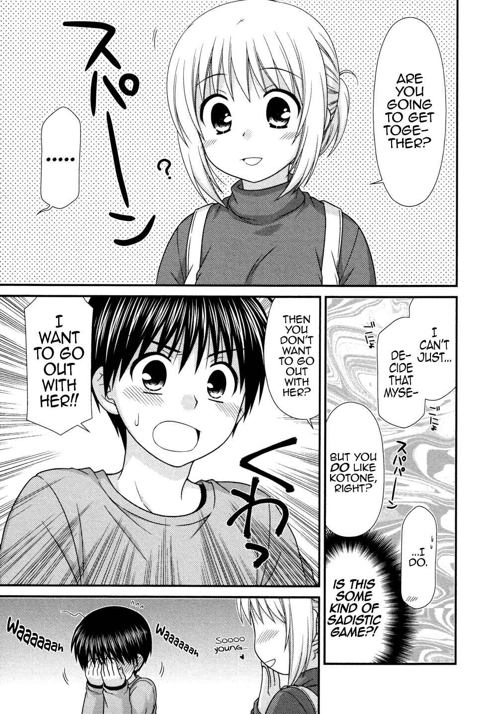Page 18 Chapter 75 Tonari no Kashiwagi-san