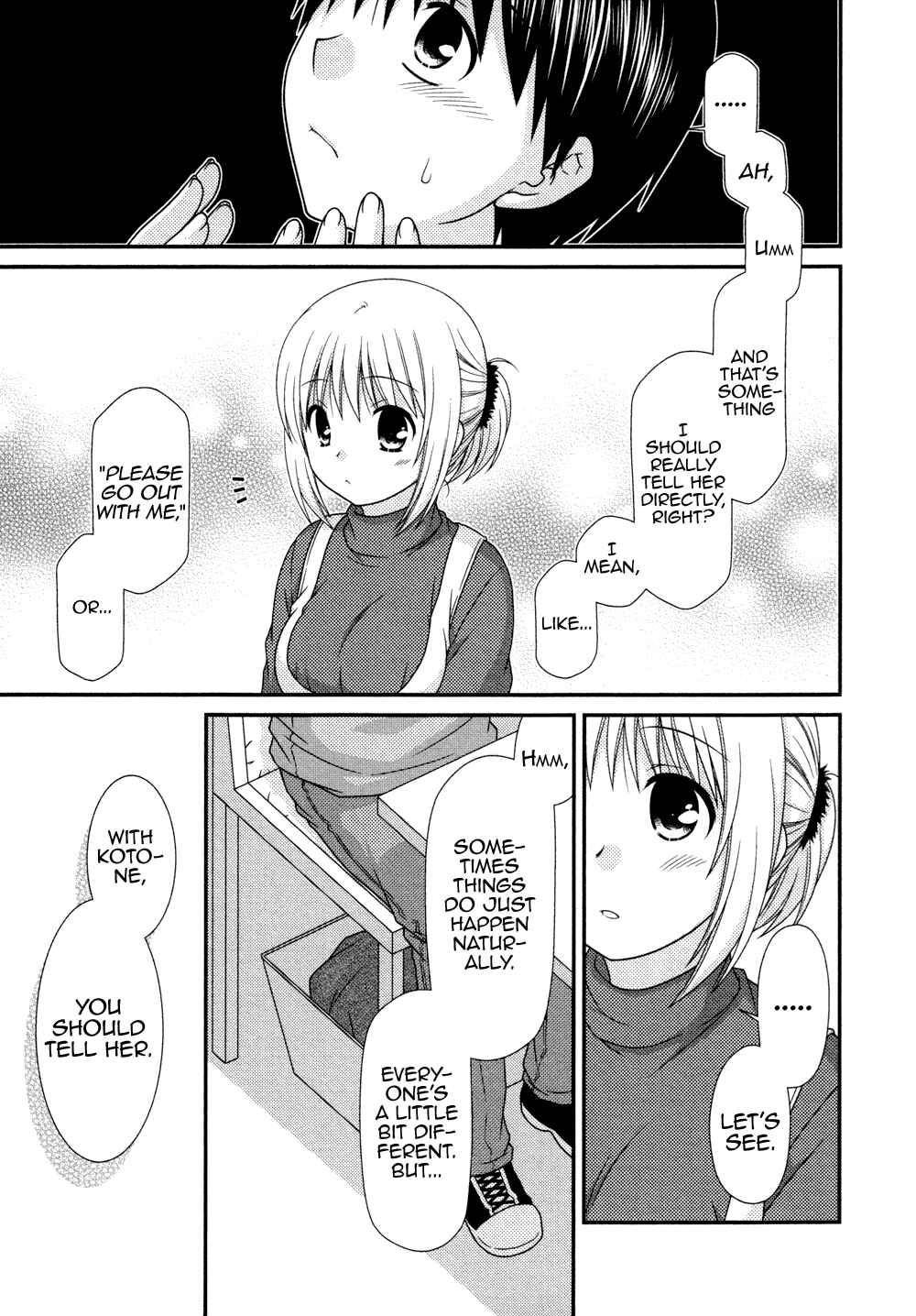 Page 20 Chapter 75 Tonari no Kashiwagi-san