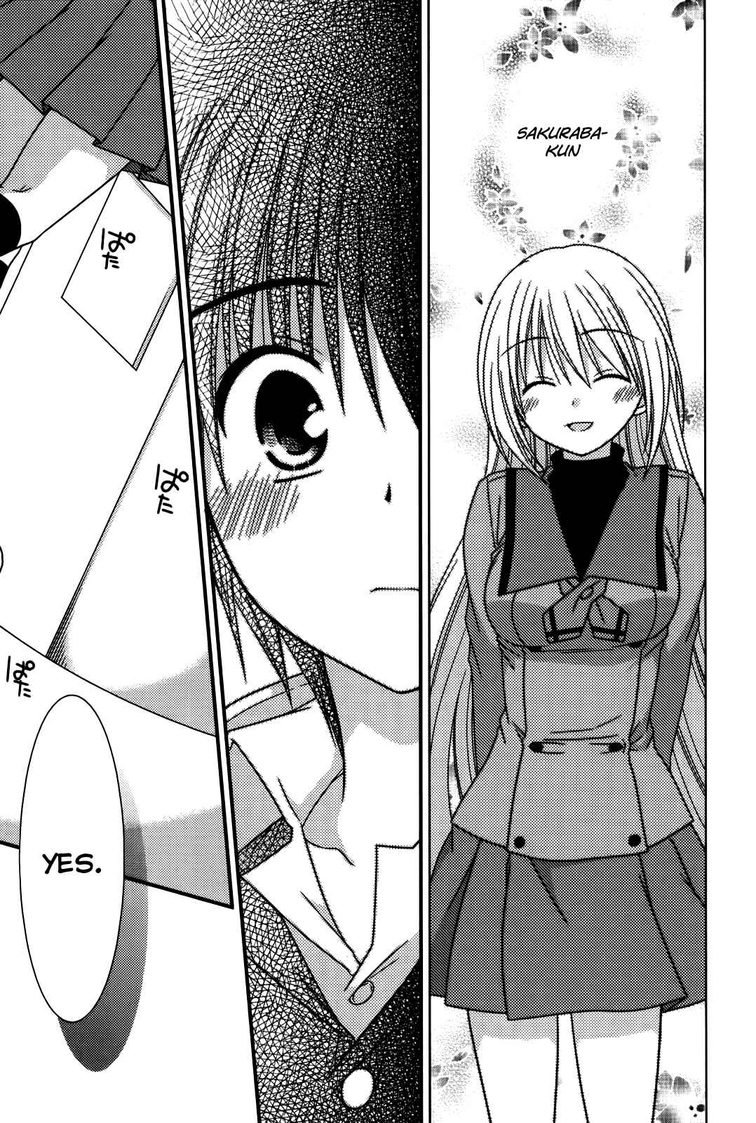 Page 11 Chapter 20 Tonari no Kashiwagi-san