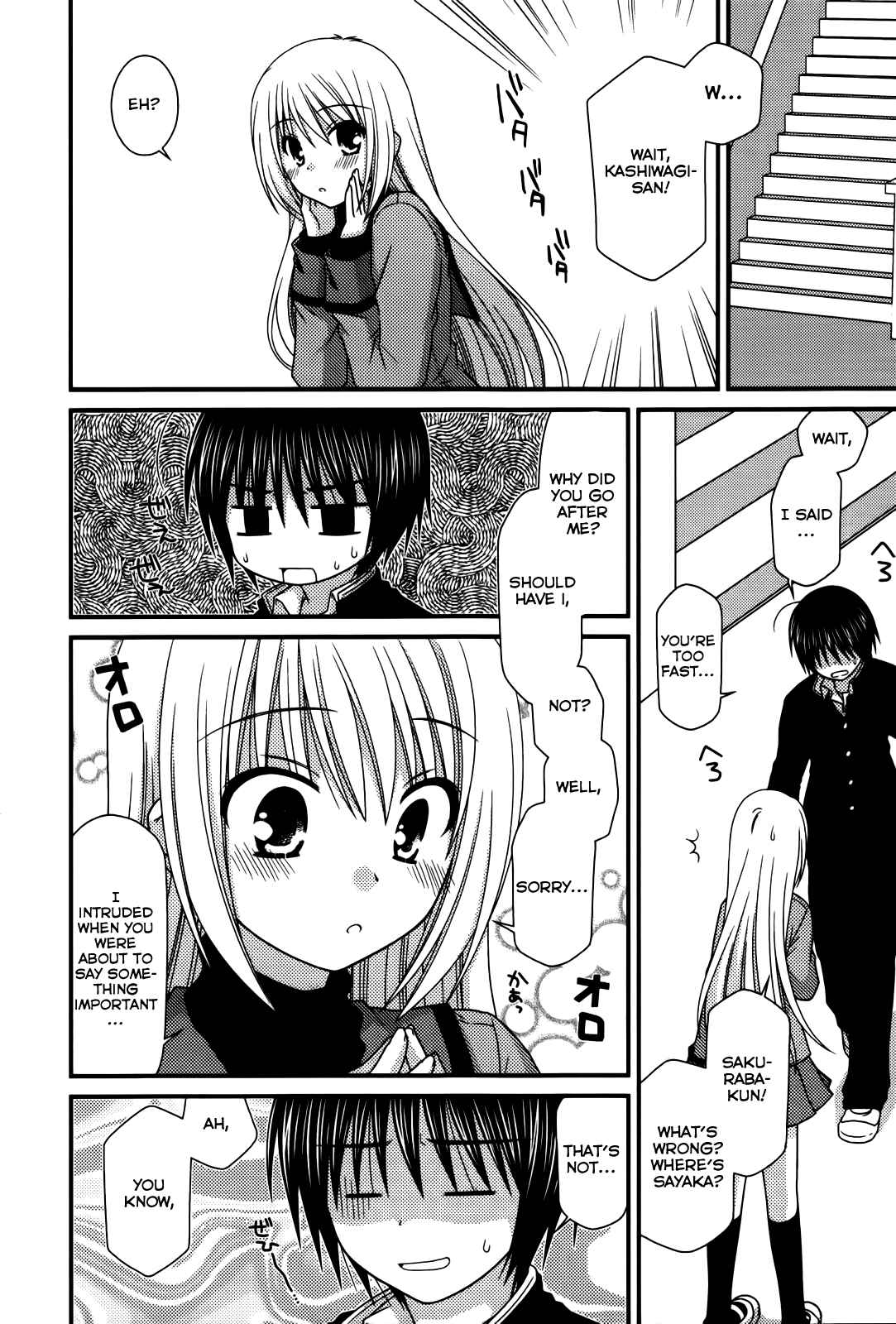 Page 18 Chapter 20 Tonari no Kashiwagi-san